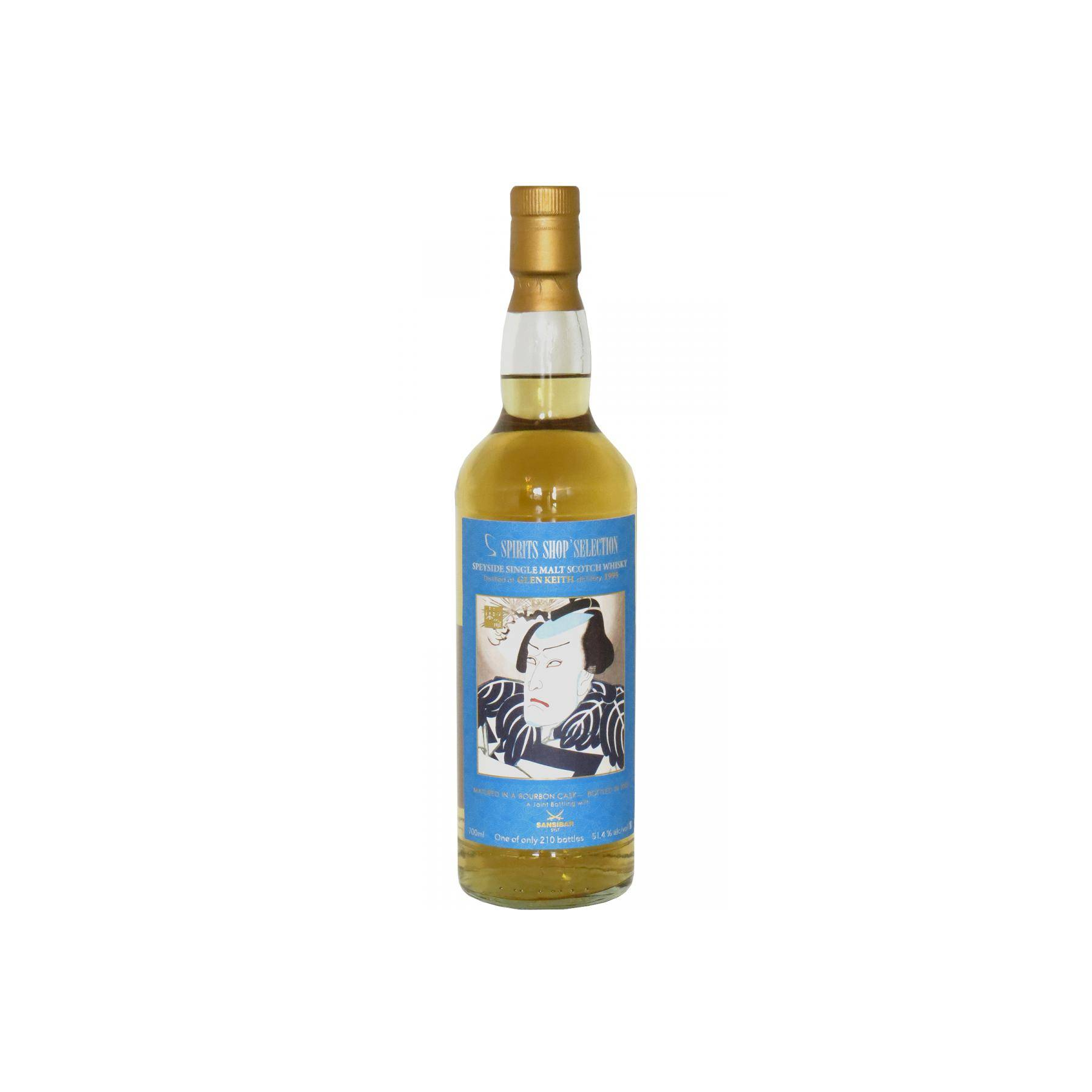 Glen Keith 1995 20 Years Single Malt Whisky