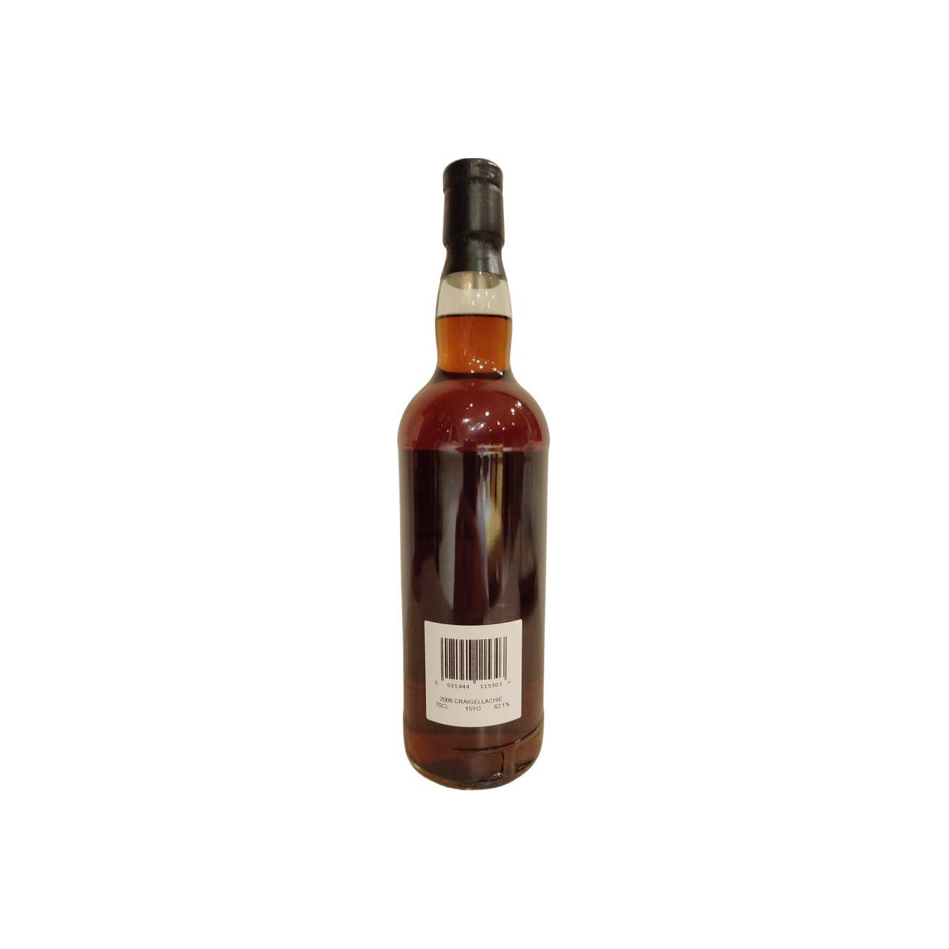 Craigellachie 2006 15 Years Single Malt Whisky 3