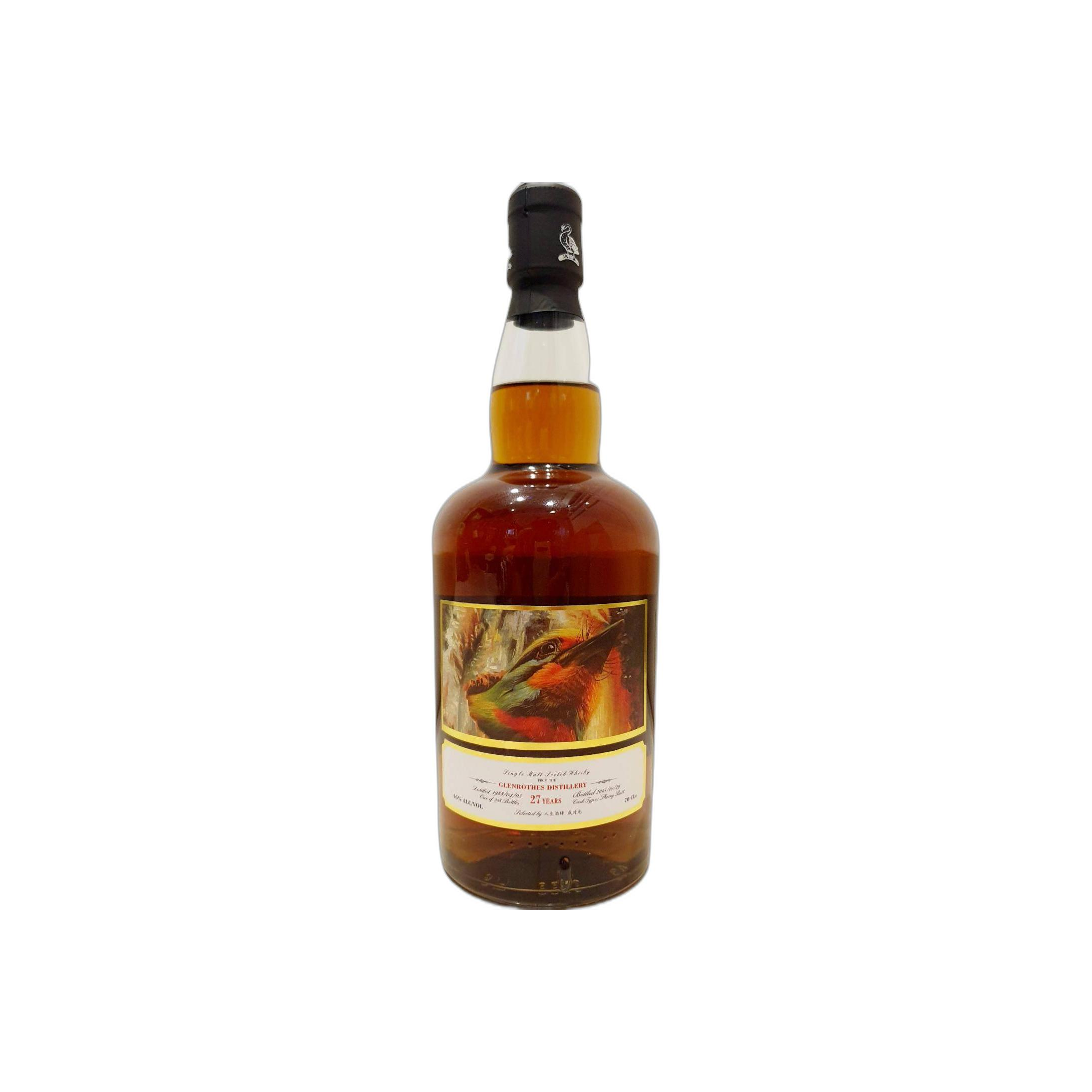 The Glenrothes 1988 27 Years Single Malt Whisky 3