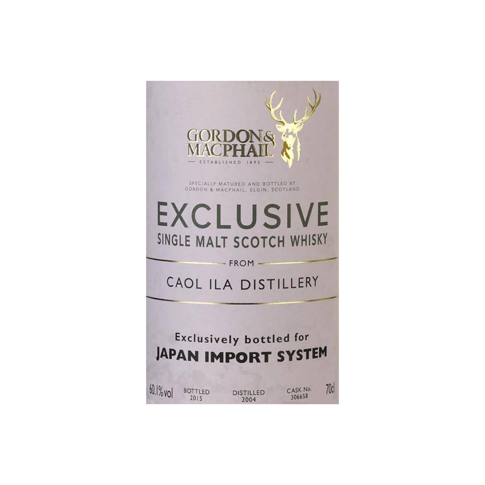 Caol Ila 2004 10 Years Single Malt Whisky 3