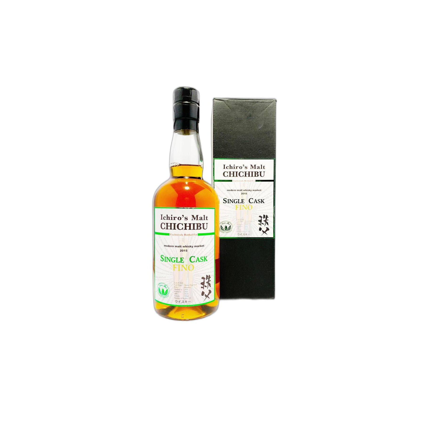 Chichibu 2010 5 Years Single Malt Whisky 2