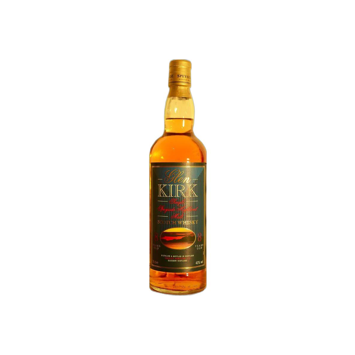 Glen Kirk 08-year-old