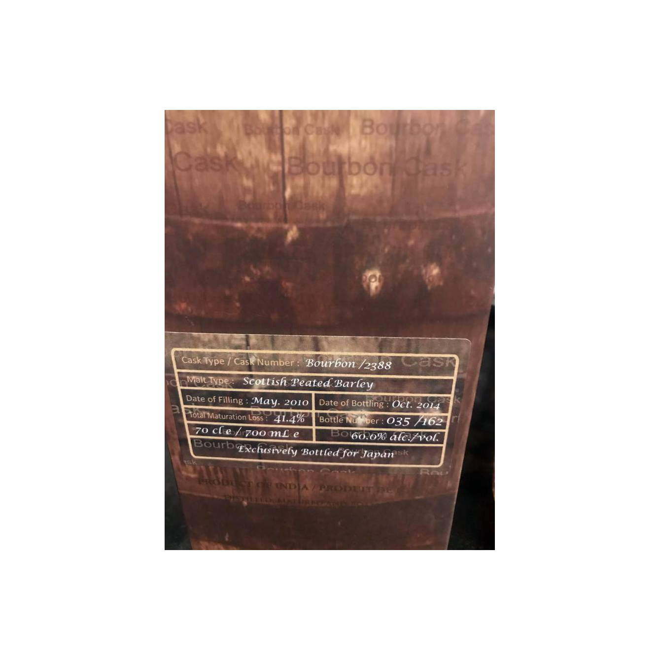 Amrut Single Cask 2010 4 Years Single Malt Whisky 3