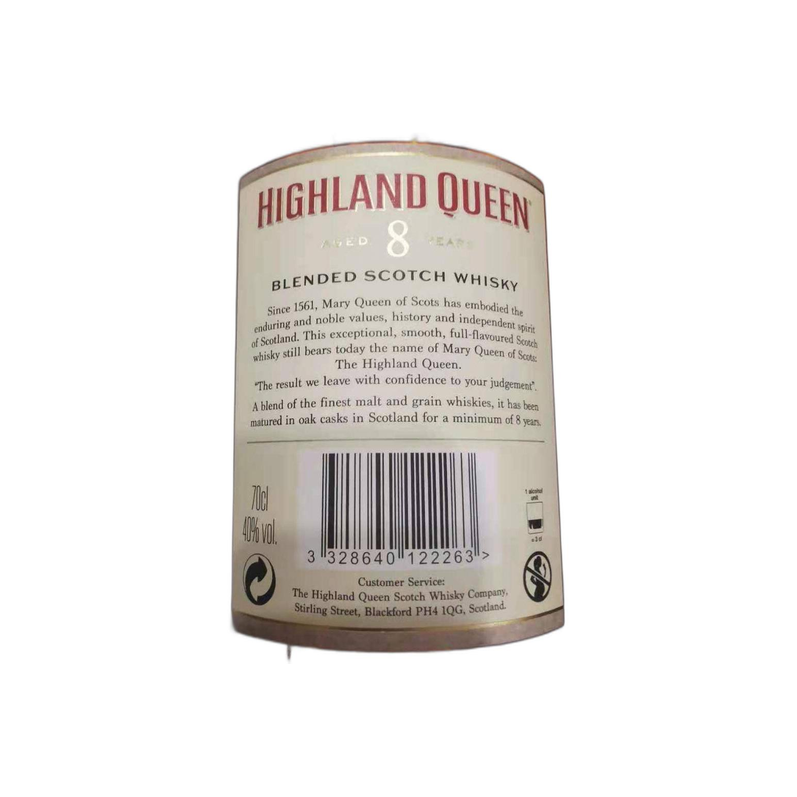 Highland Queen 08-year-old HQSW 3