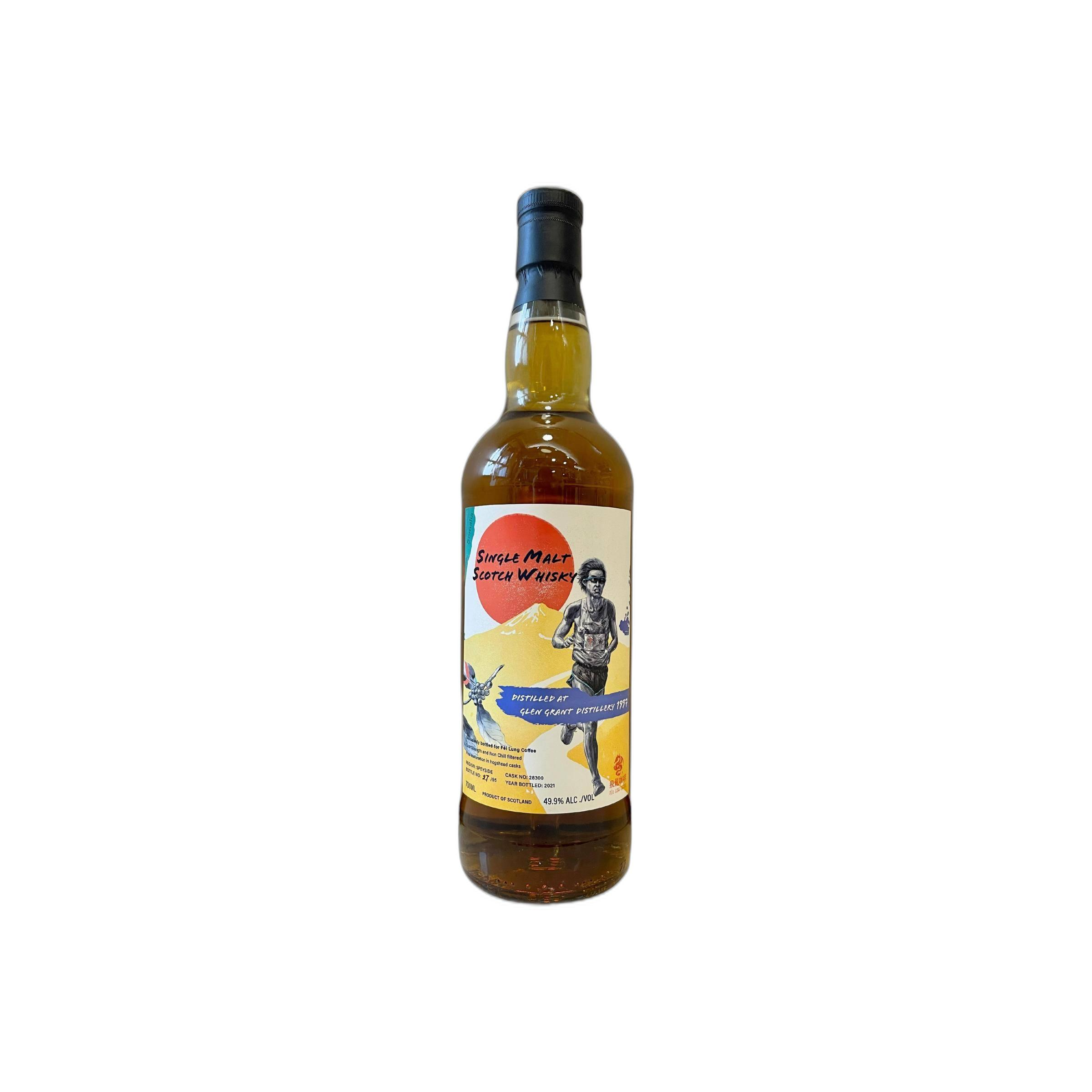 Glen Grant 1997 24 Years Single Malt Whisky