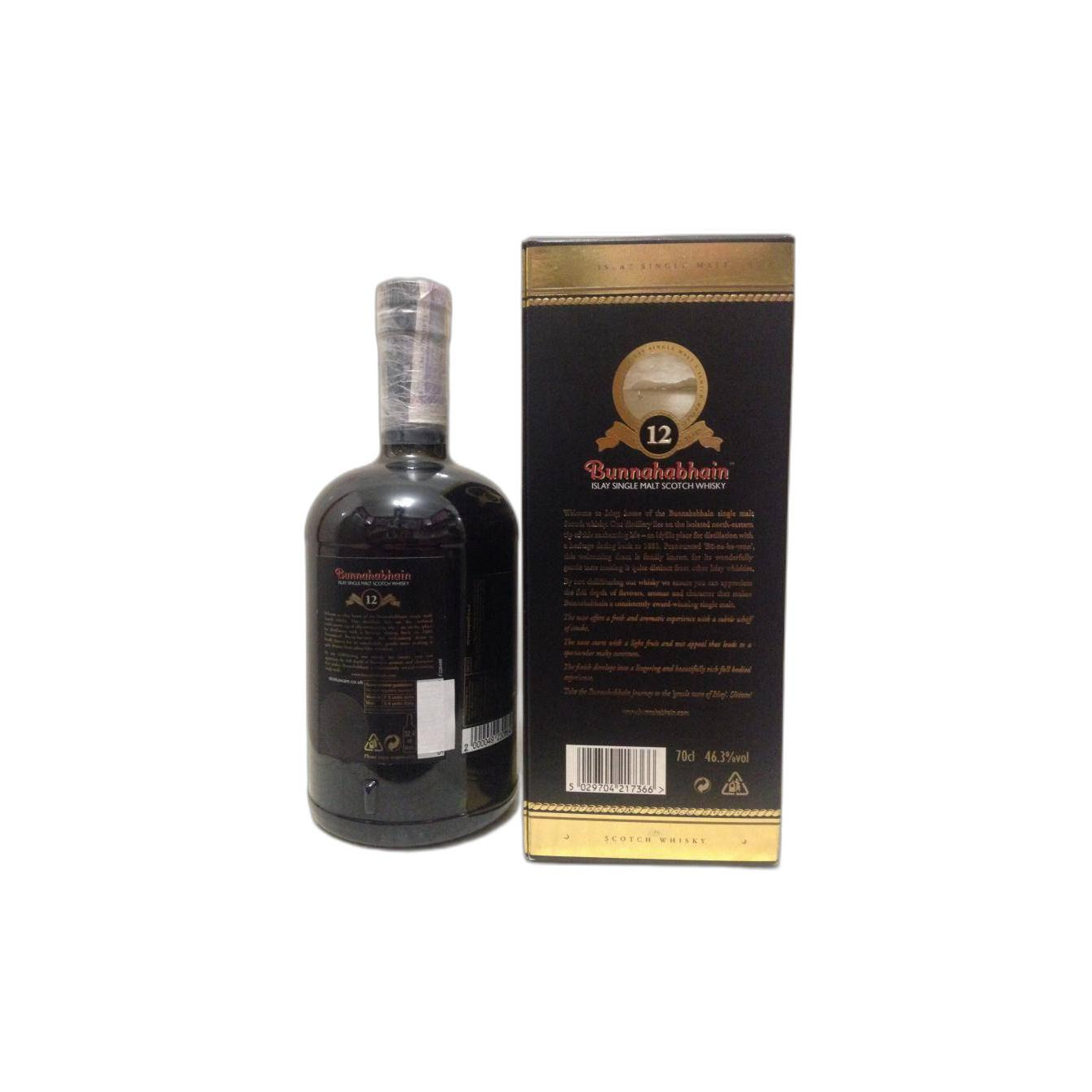 Bunnahabhain 12 Years Single Malt Whisky 3