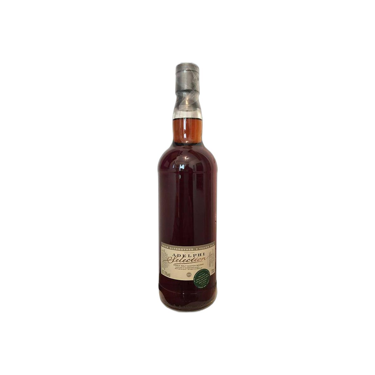 The Glenrothes Limited Edition 2007 8 Years Single Malt Whisky