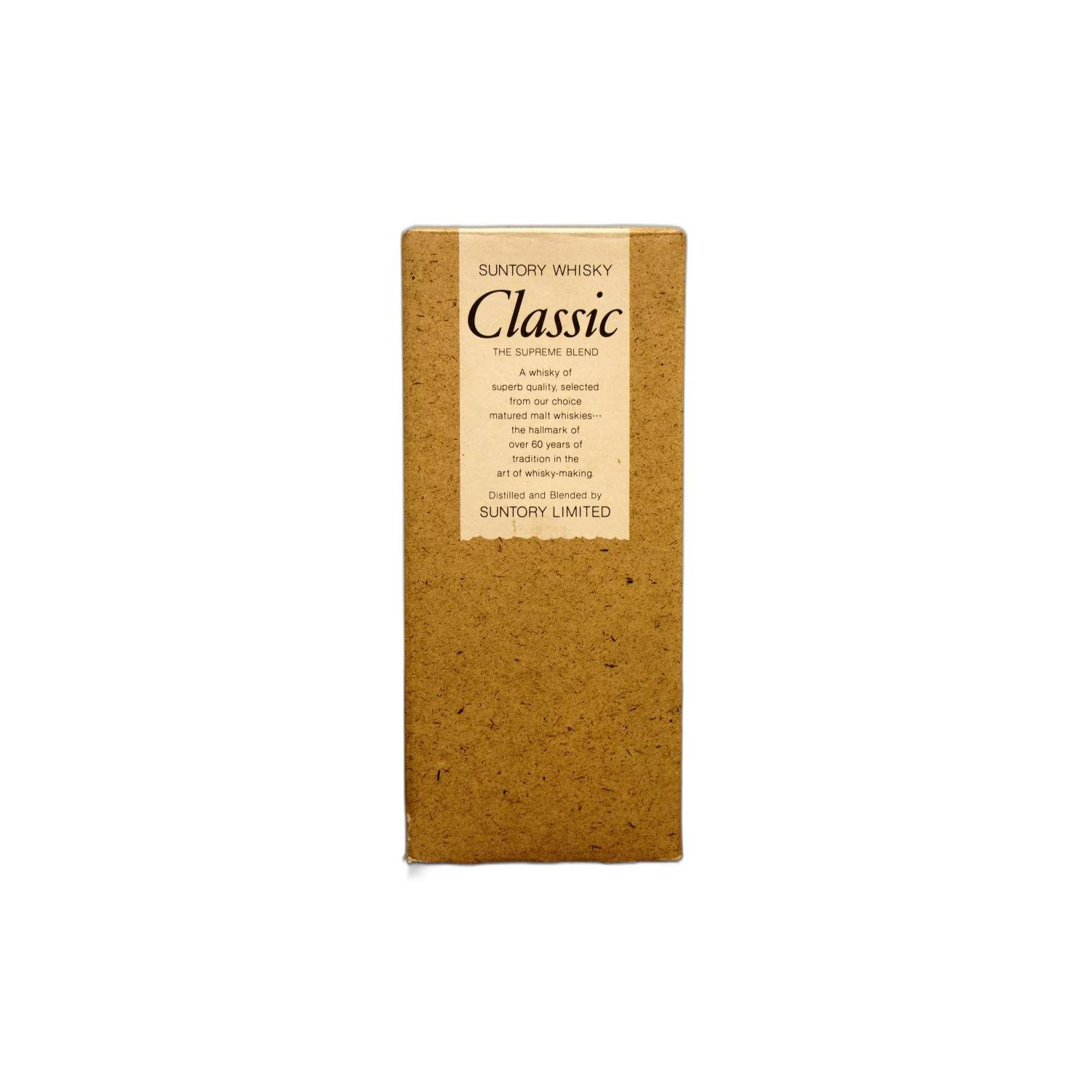 Suntory Blended Whisky 3