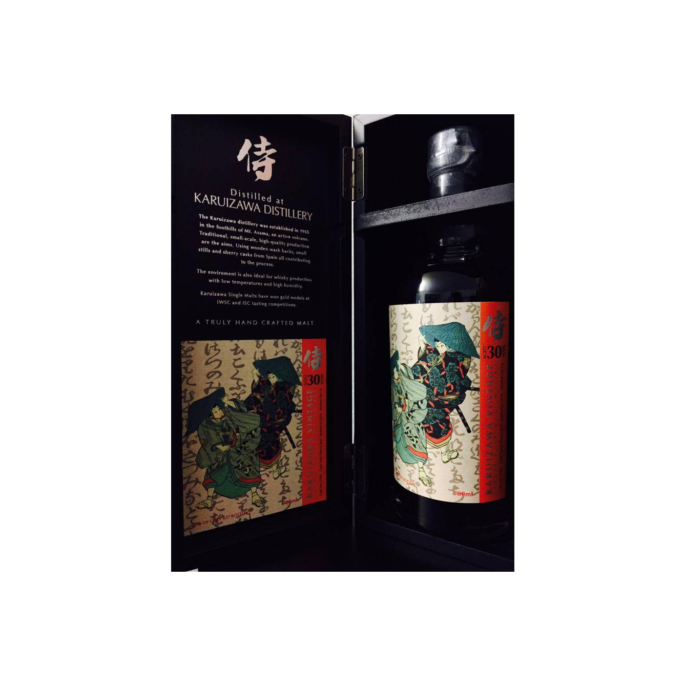 Karuizawa 30 Years Single Malt Whisky 2