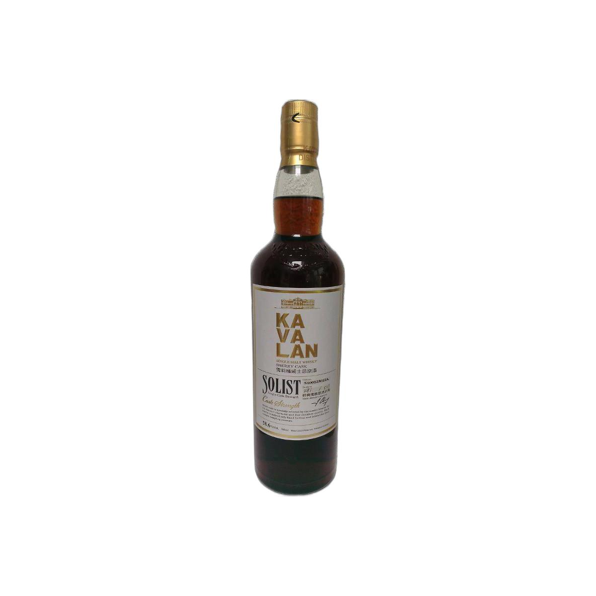 Kavalan Sherry Cask 2010 5 Years Single Malt Whisky