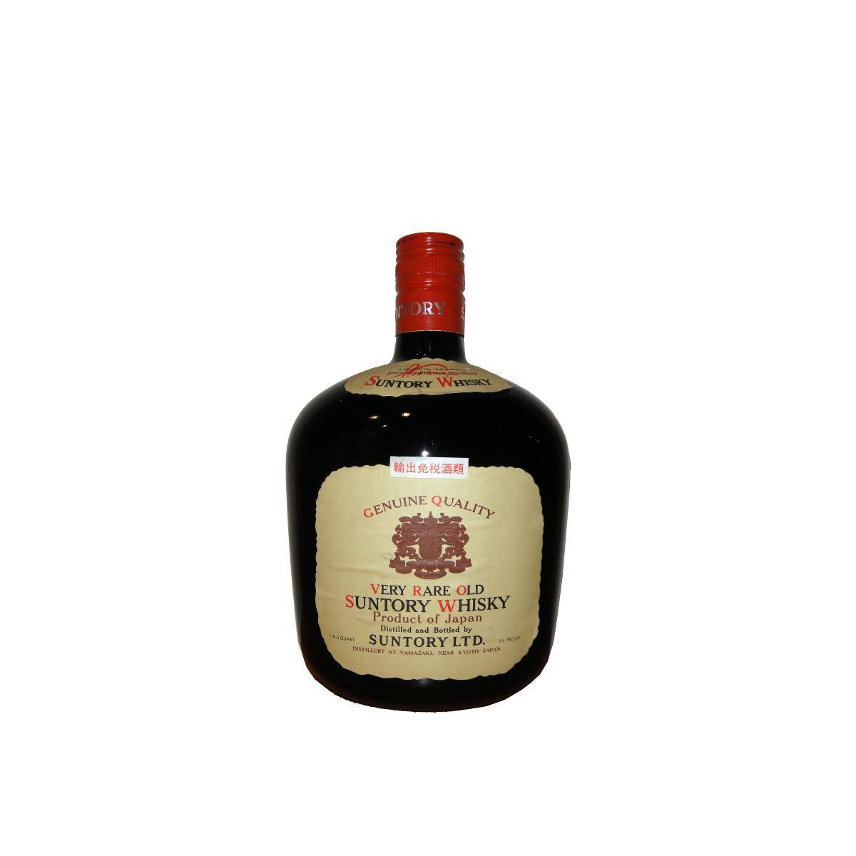 Yamazaki Blended Whisky