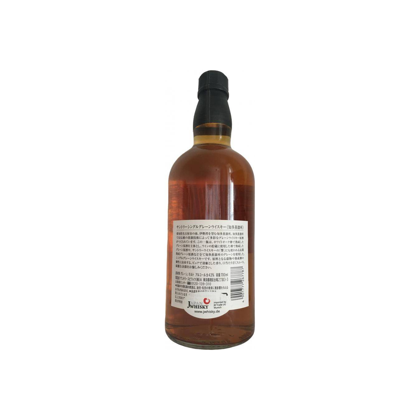 Chita Single Grain Whisky 2