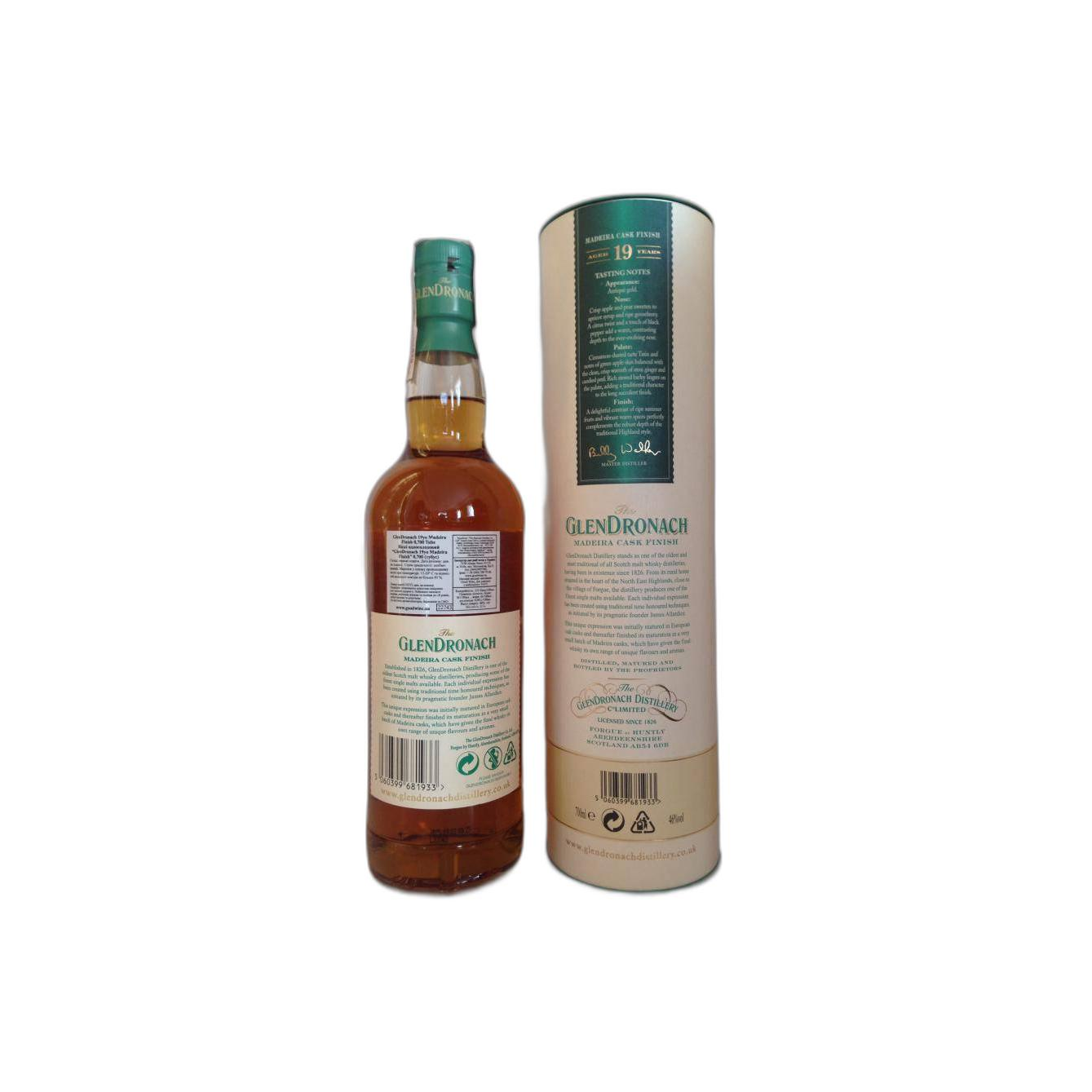 GlenDronach 19 Years Single Malt Whisky 3