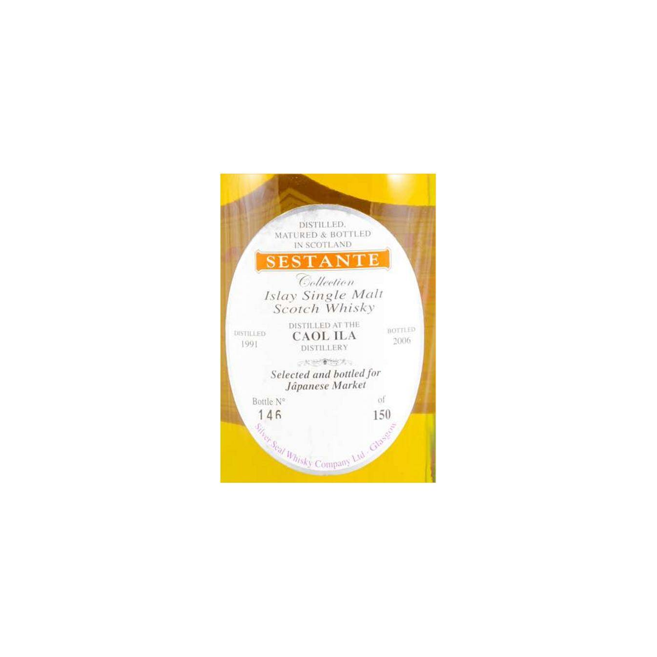 Caol Ila 1991 15 Years Single Malt Whisky 2