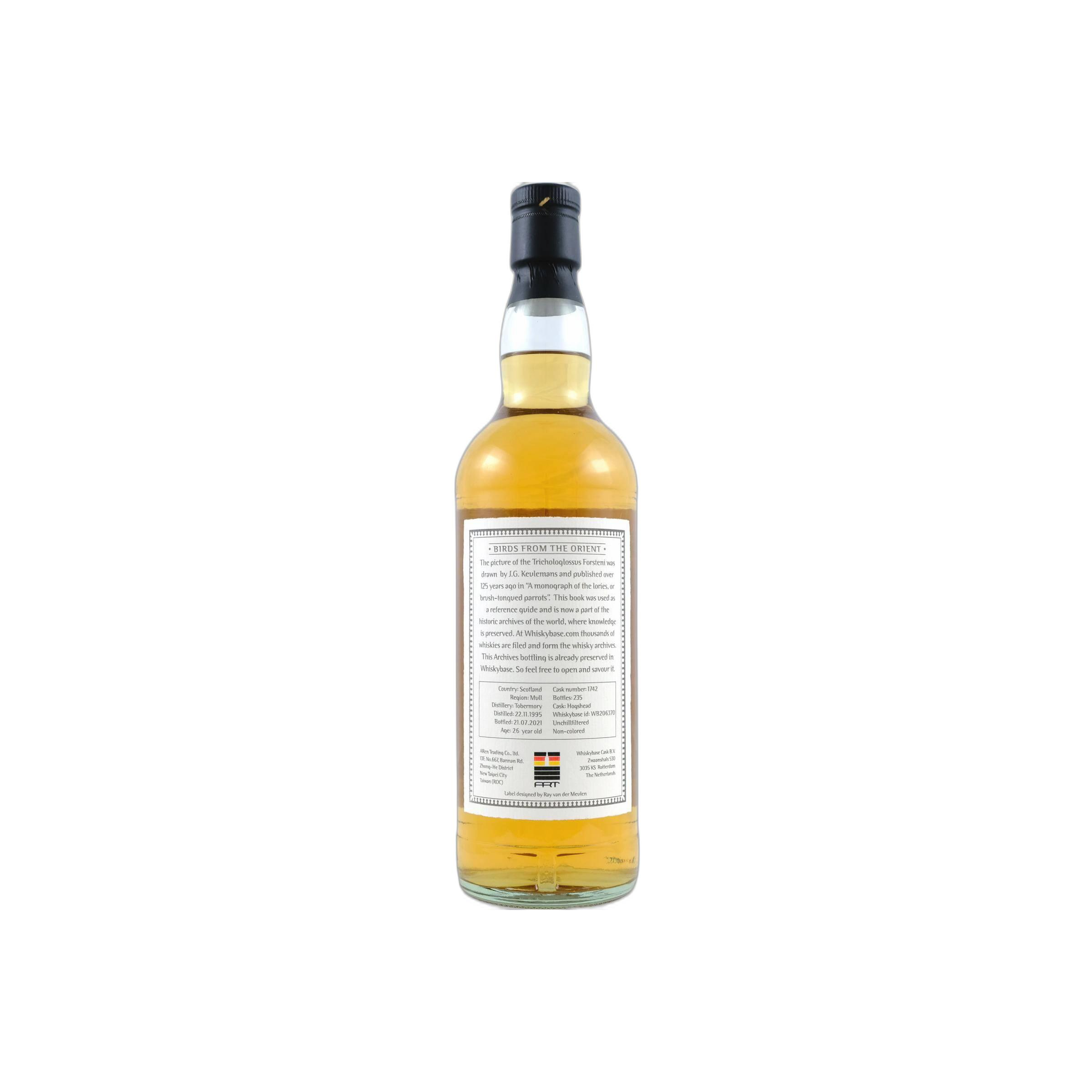 Tobermory 1995 26 Years Single Malt Whisky 2