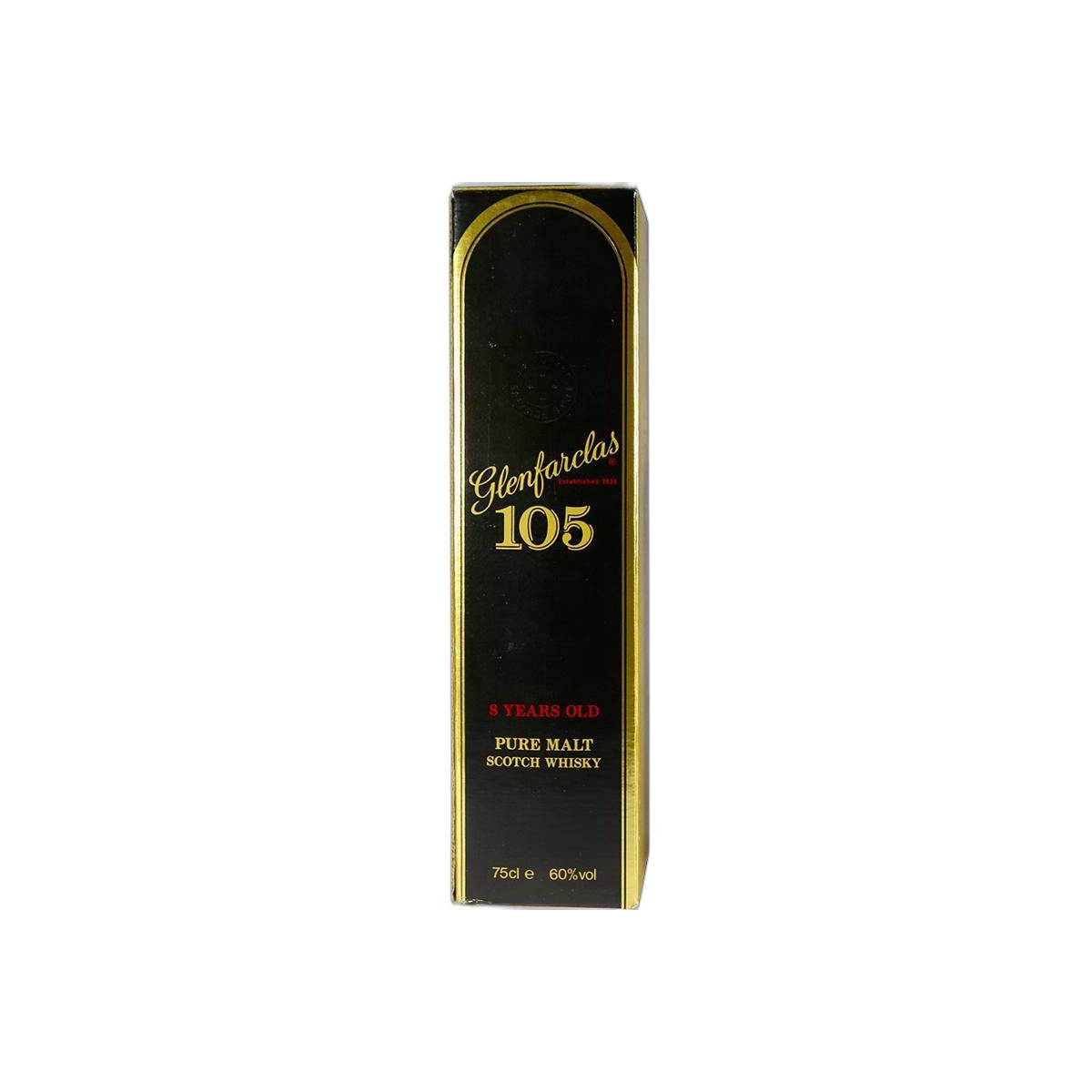 Glenfarclas 8 Years Single Malt Whisky 2