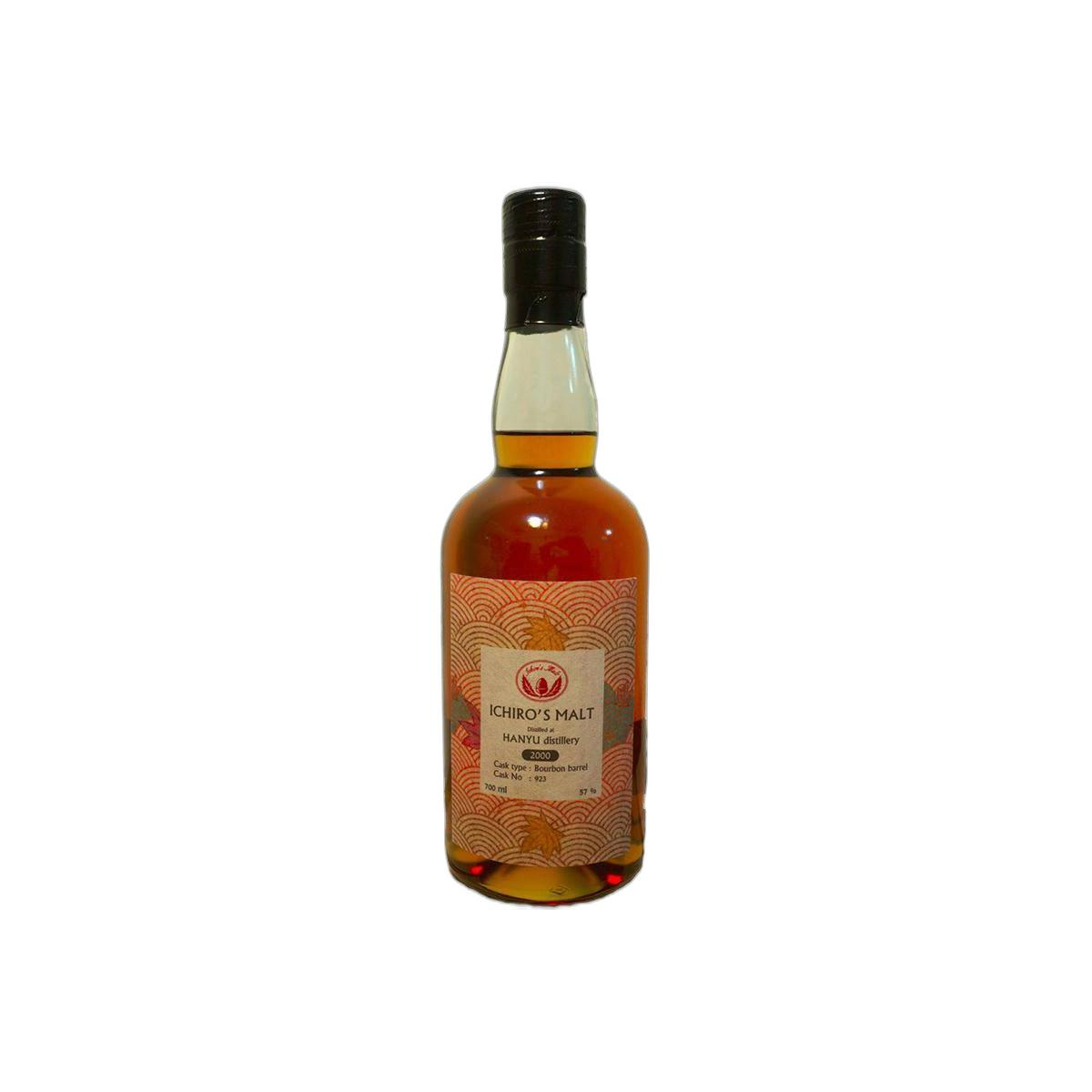 Hanyu 2000 14 Years Single Malt Whisky