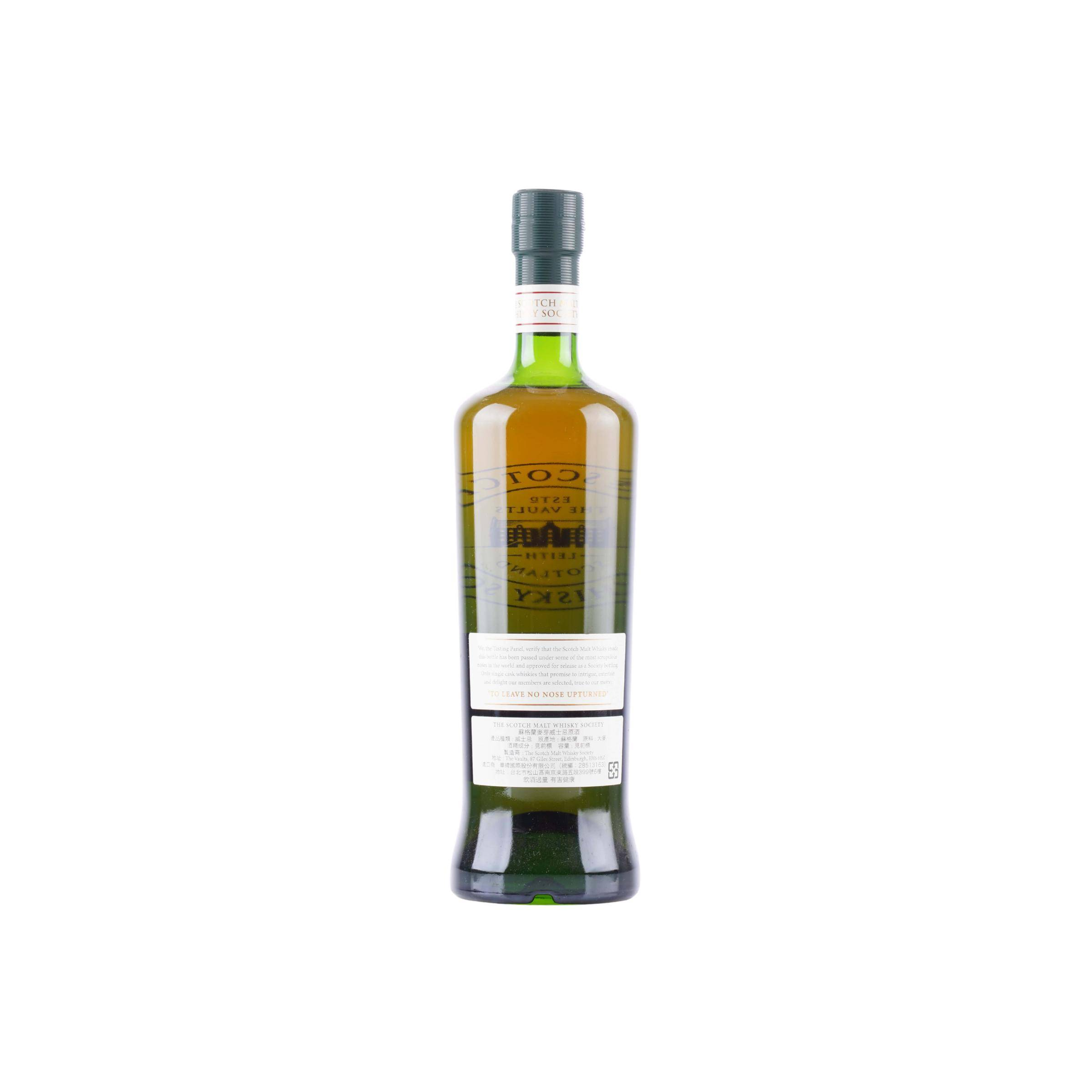 The Scotch Malt Whisky Society 24 Years Single Malt Whisky 3
