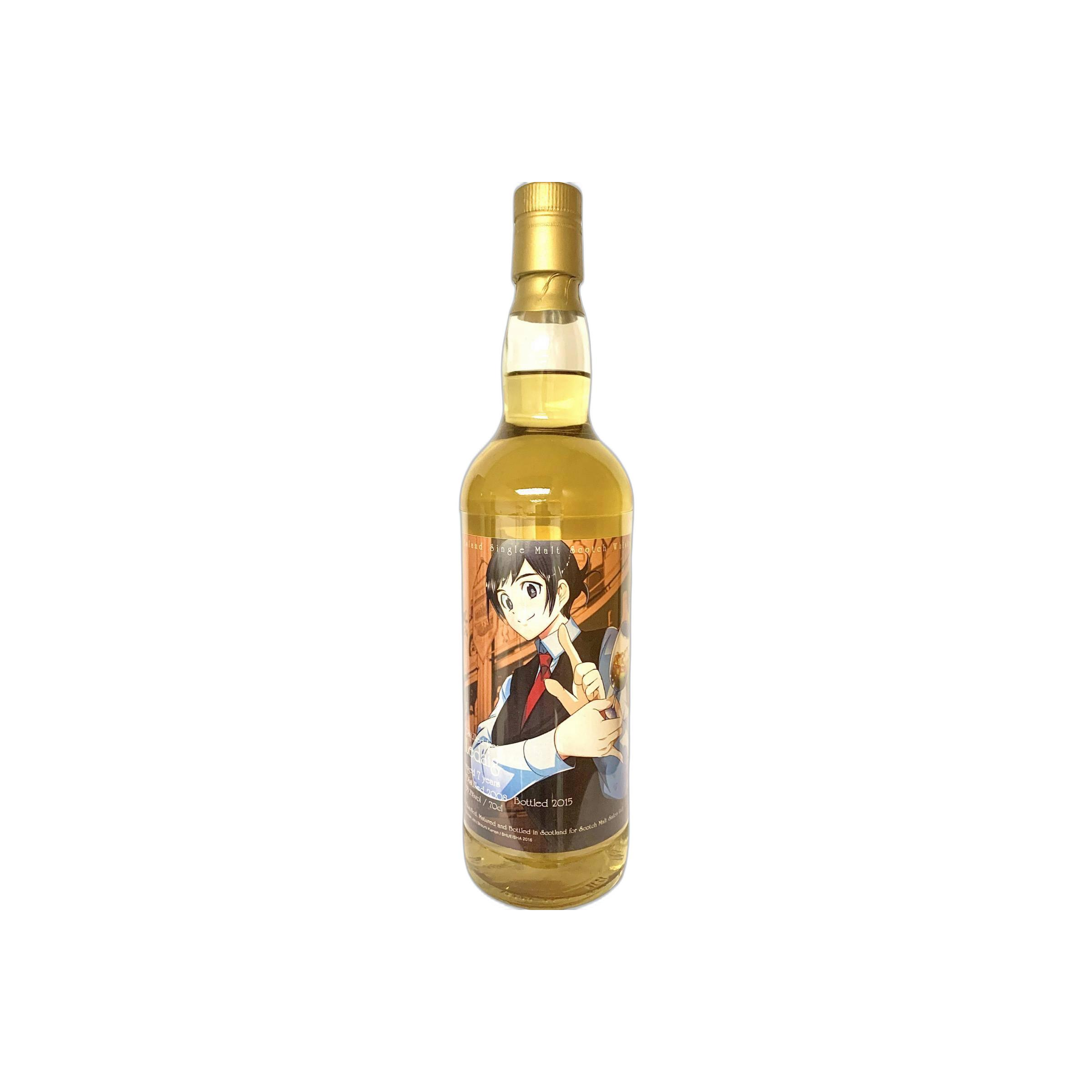 Ledaig 2008 7 Years Single Malt Whisky