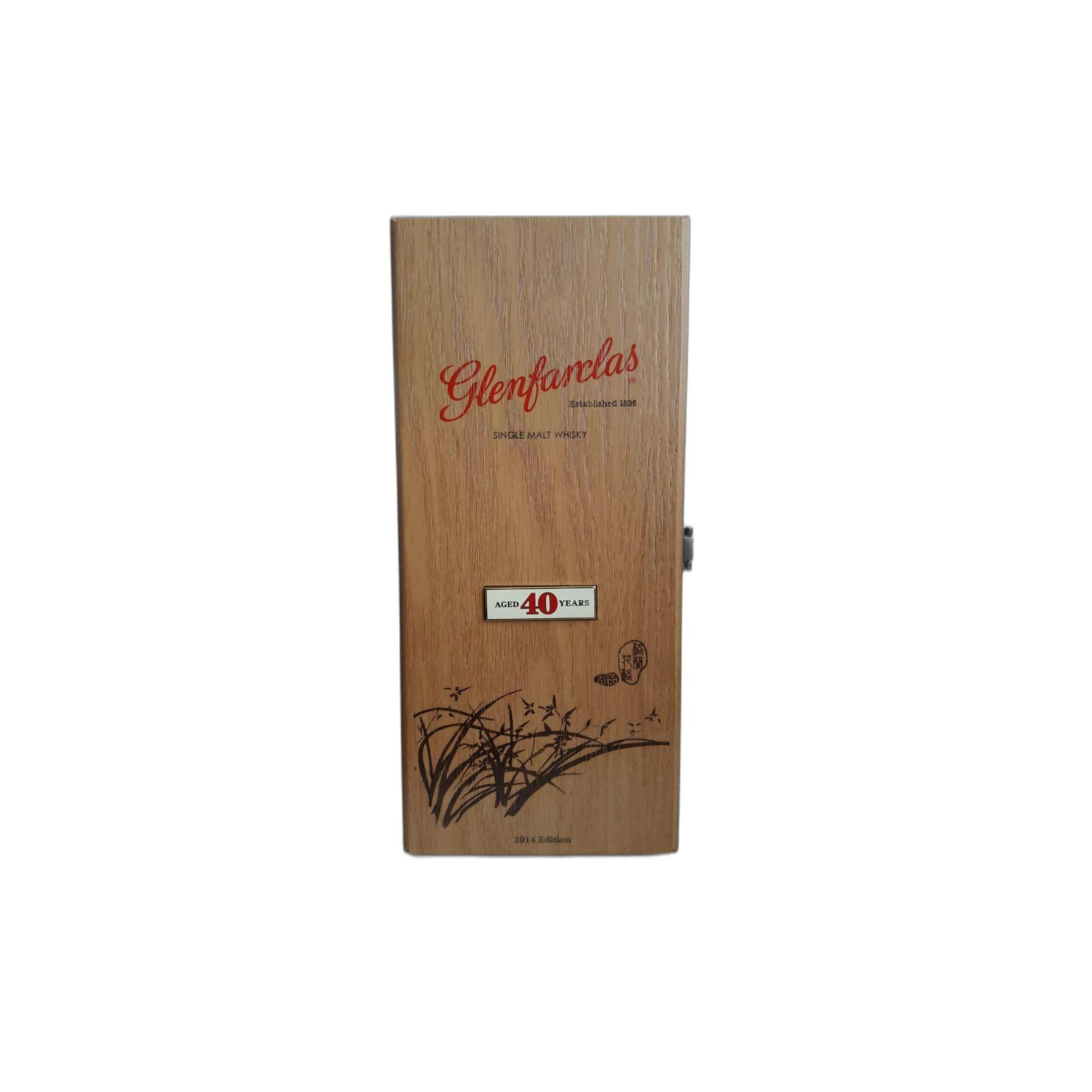 Glenfarclas 40 Years Single Malt Whisky 2