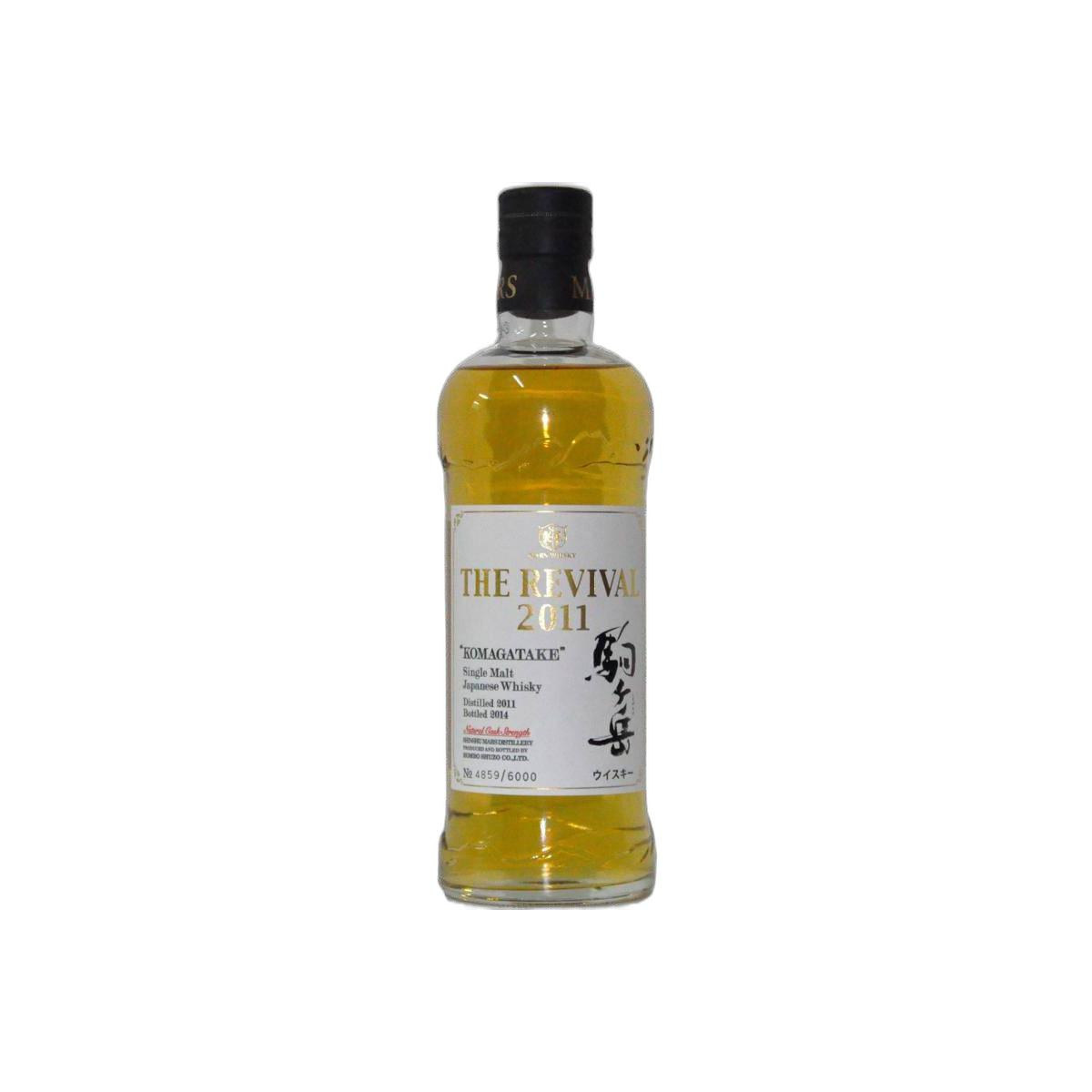 Marshall's 2011 3 Years Single Malt Whisky 2