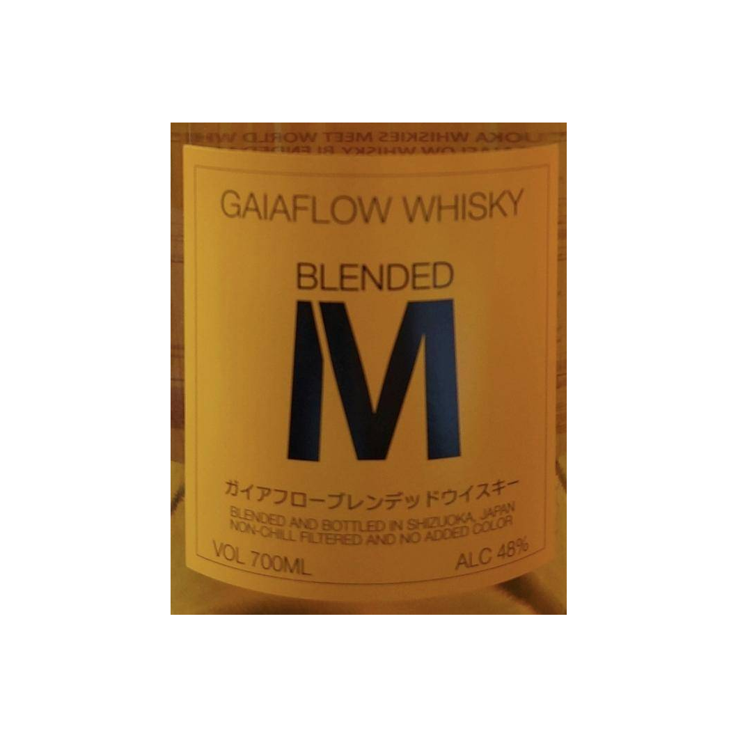 Shizuoka Blended Malt Whisky 3