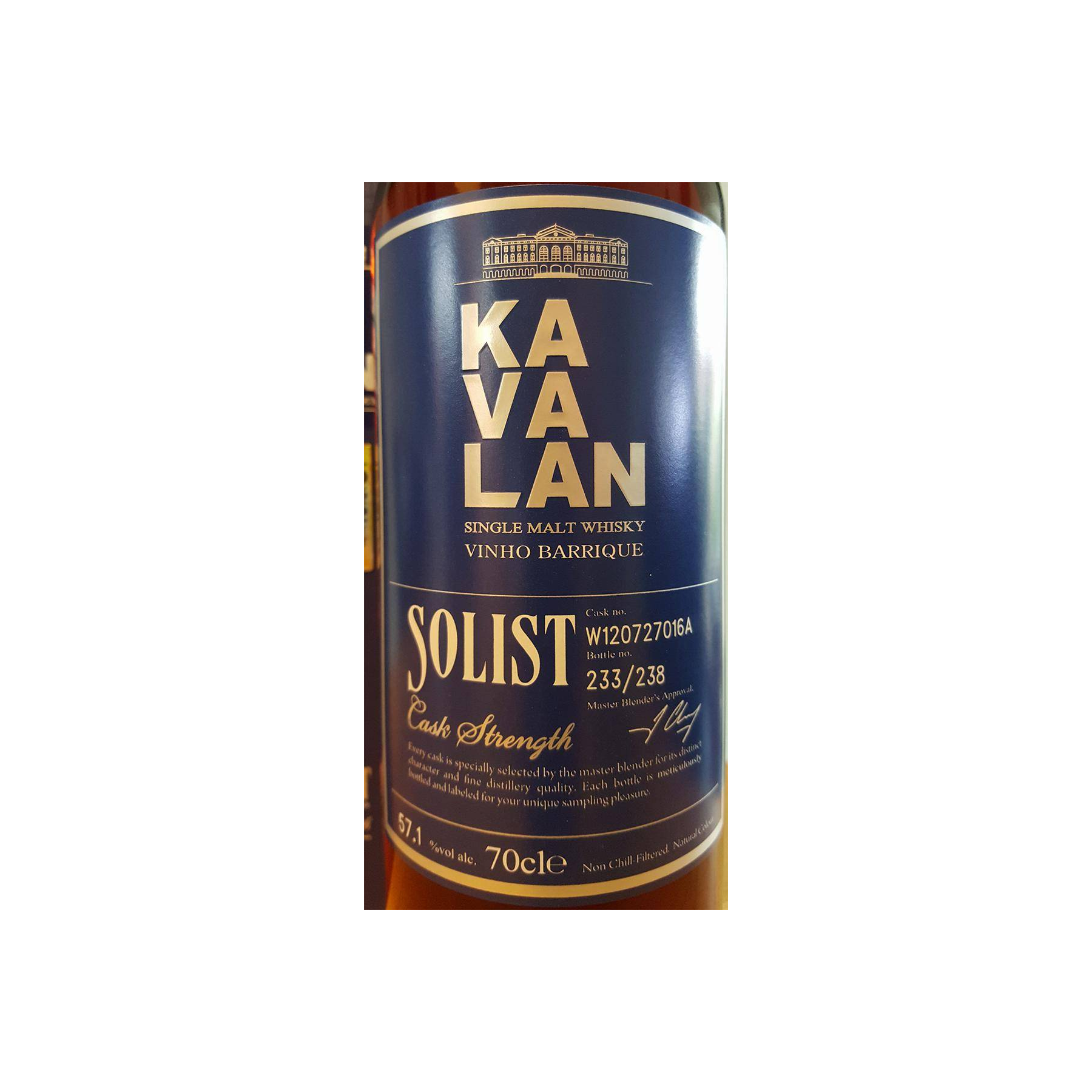Kavalan Vinho Barrique 2012 4 Years Single Malt Whisky 3