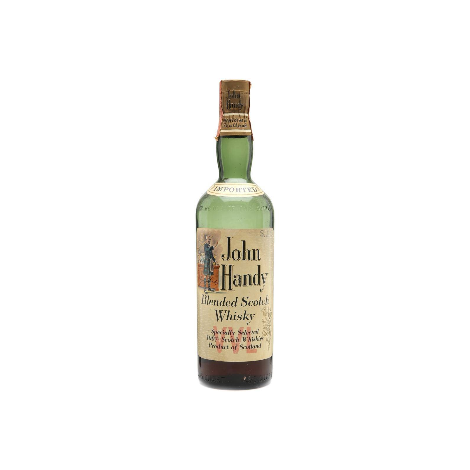 John Handy VVL