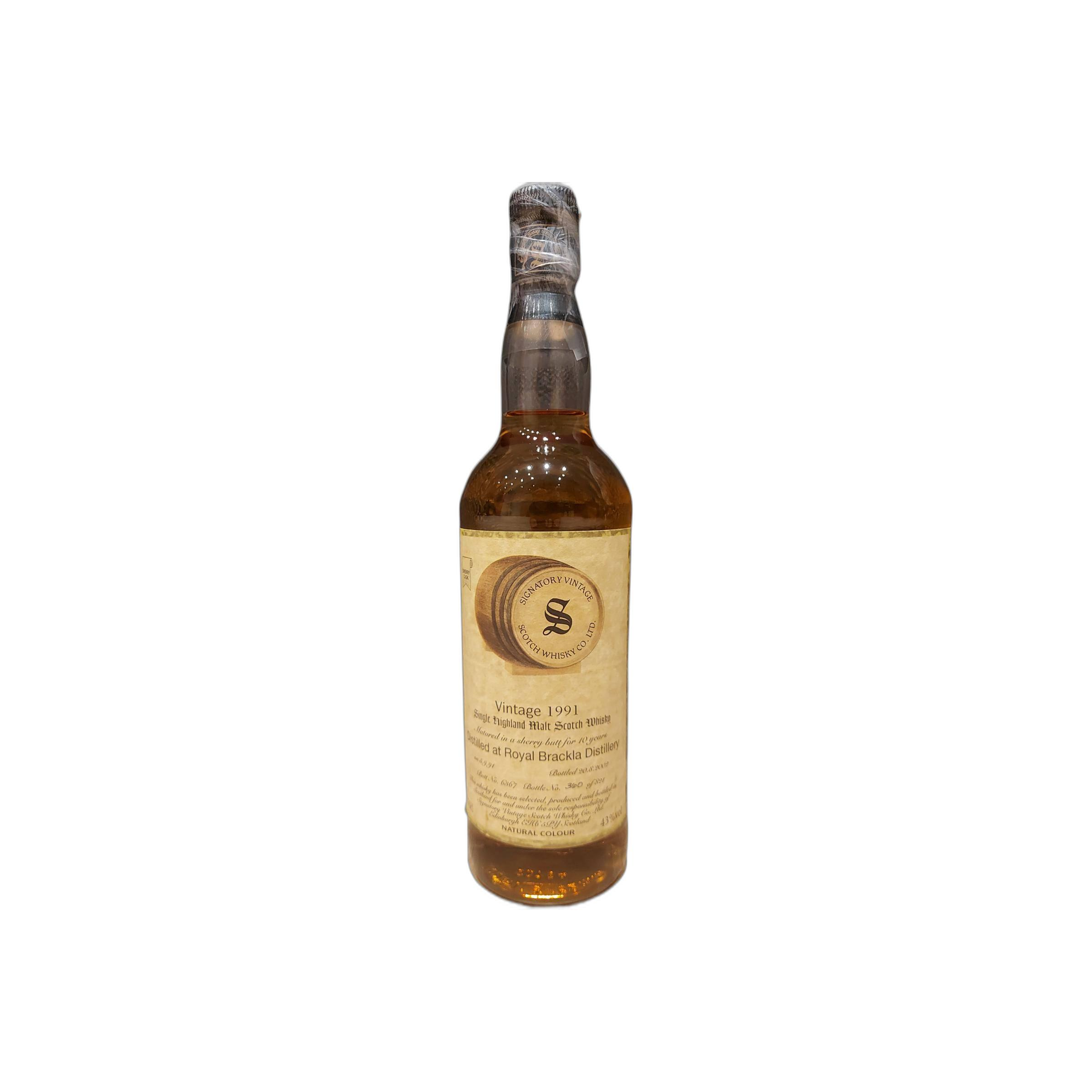 Royal Brackla Vintage Collection 1991 10 Years Single Malt Whisky