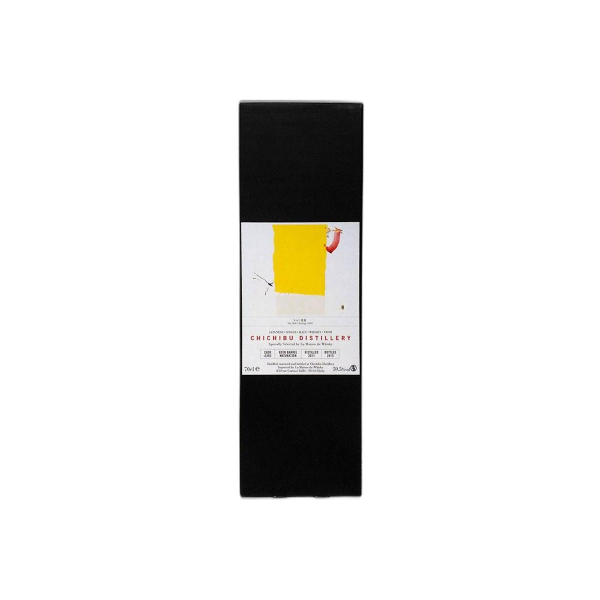 Chichibu 2011 4 Years Single Malt Whisky 2