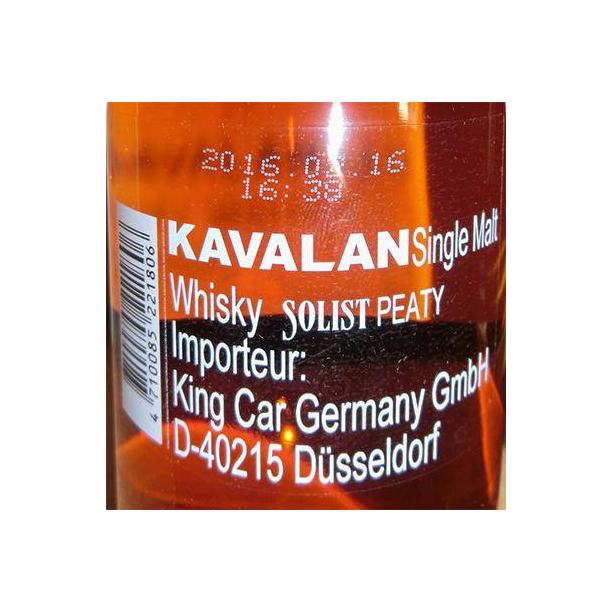 Kavalan 2007 8 Years Single Malt Whisky 2