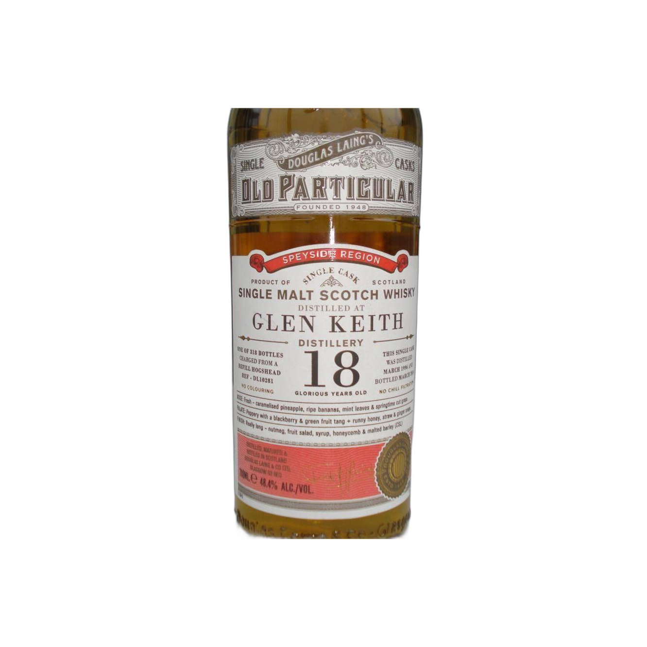 Glen Keith Old Particular 1996 18 Years Single Malt Whisky 2
