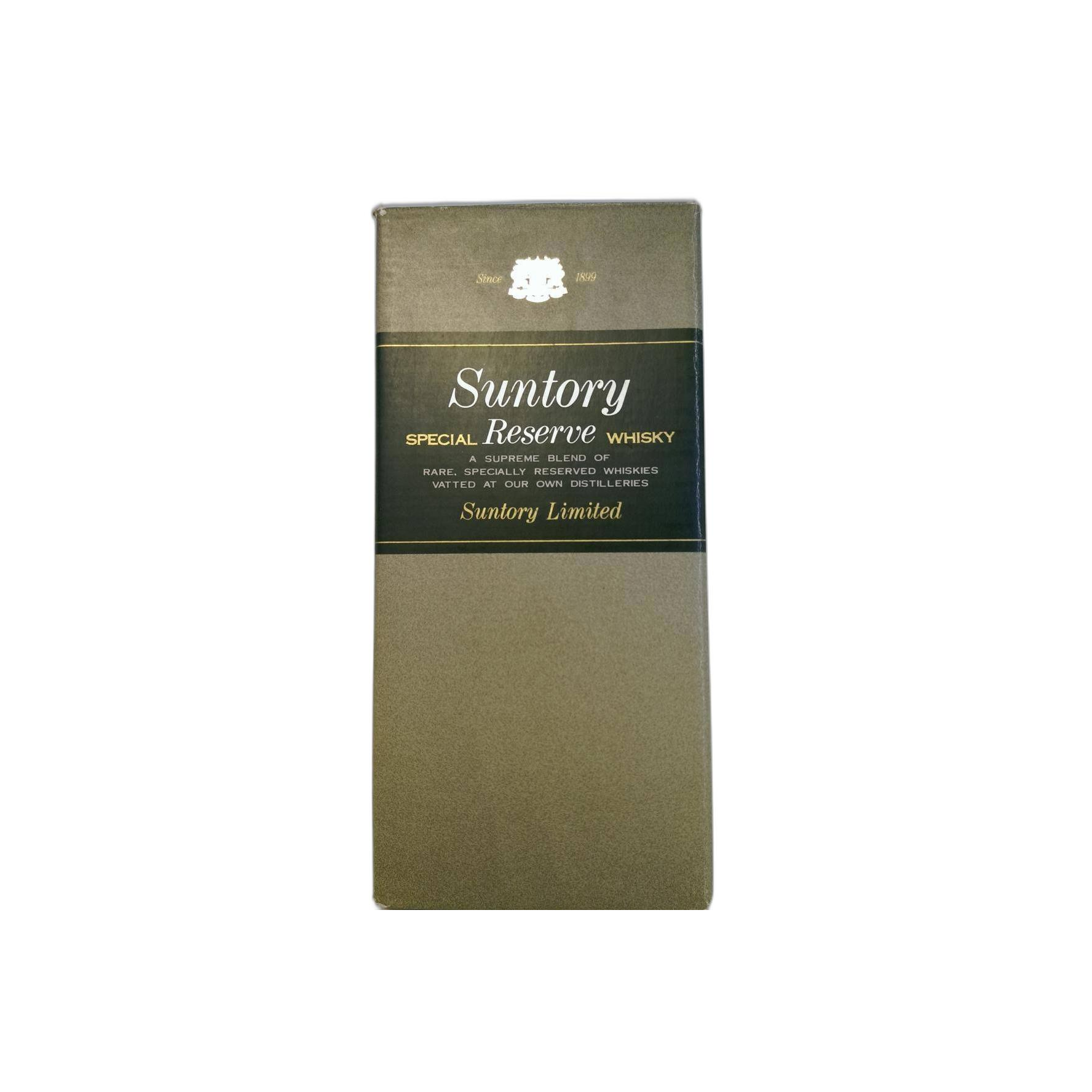 Suntory Blended Whisky 3