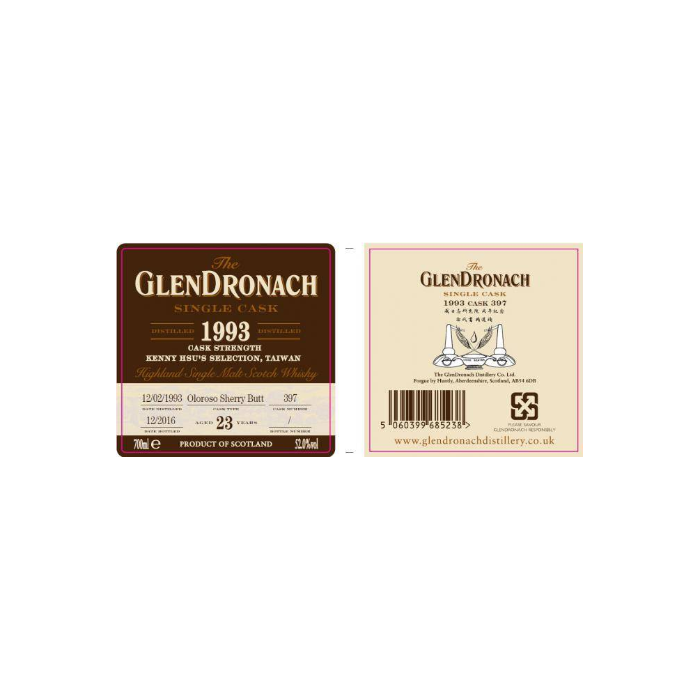 GlenDronach Single Cask 1993 23 Years Single Malt Whisky 3