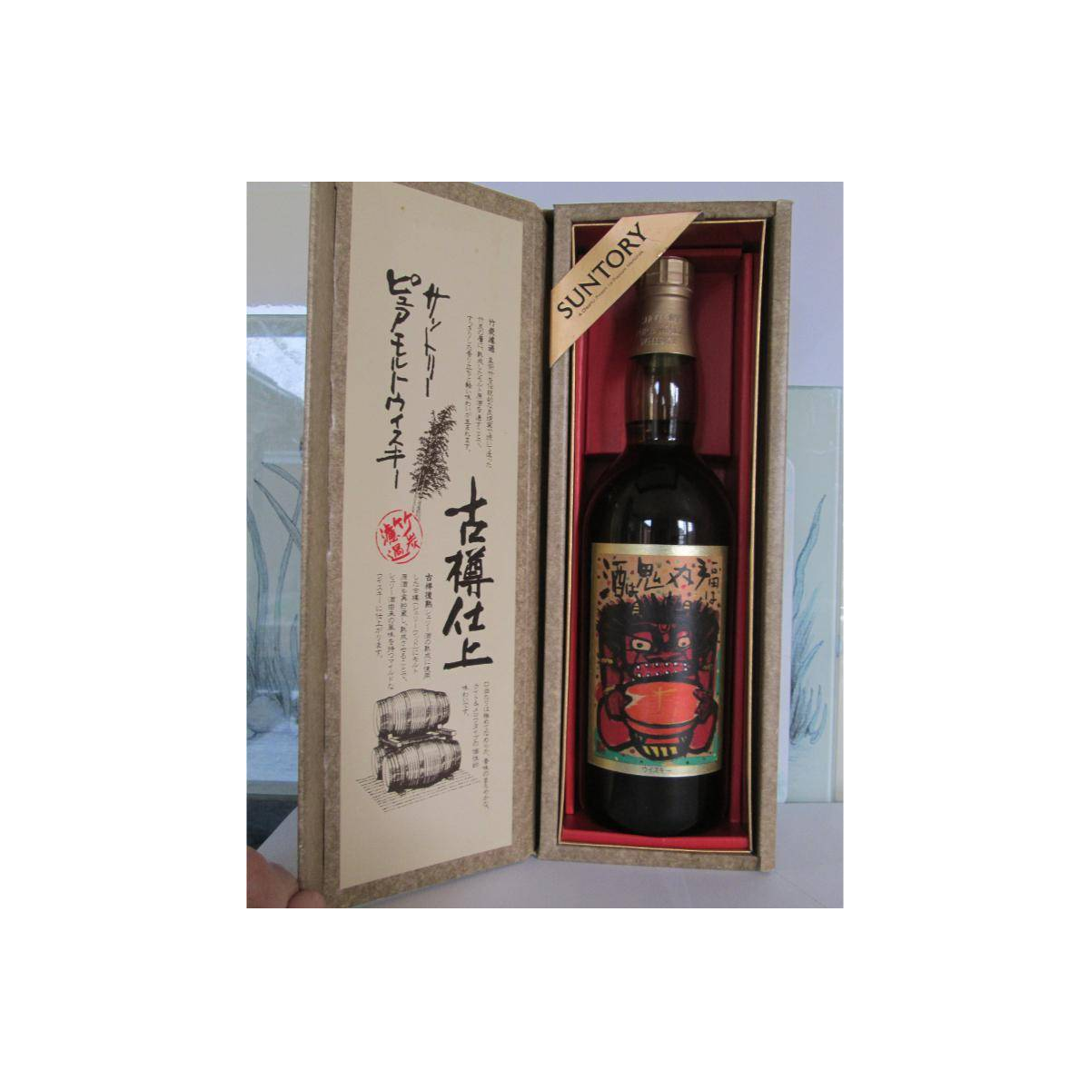 Suntory Blended Malt Whisky 2