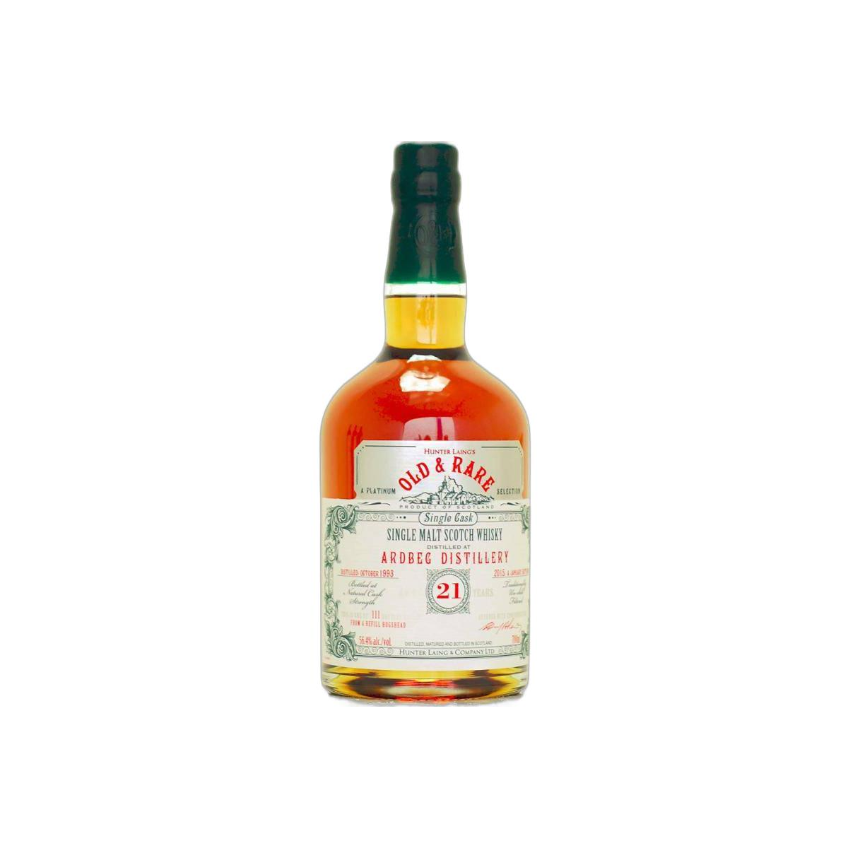 Ardbeg 1993 21 Years Single Malt Whisky