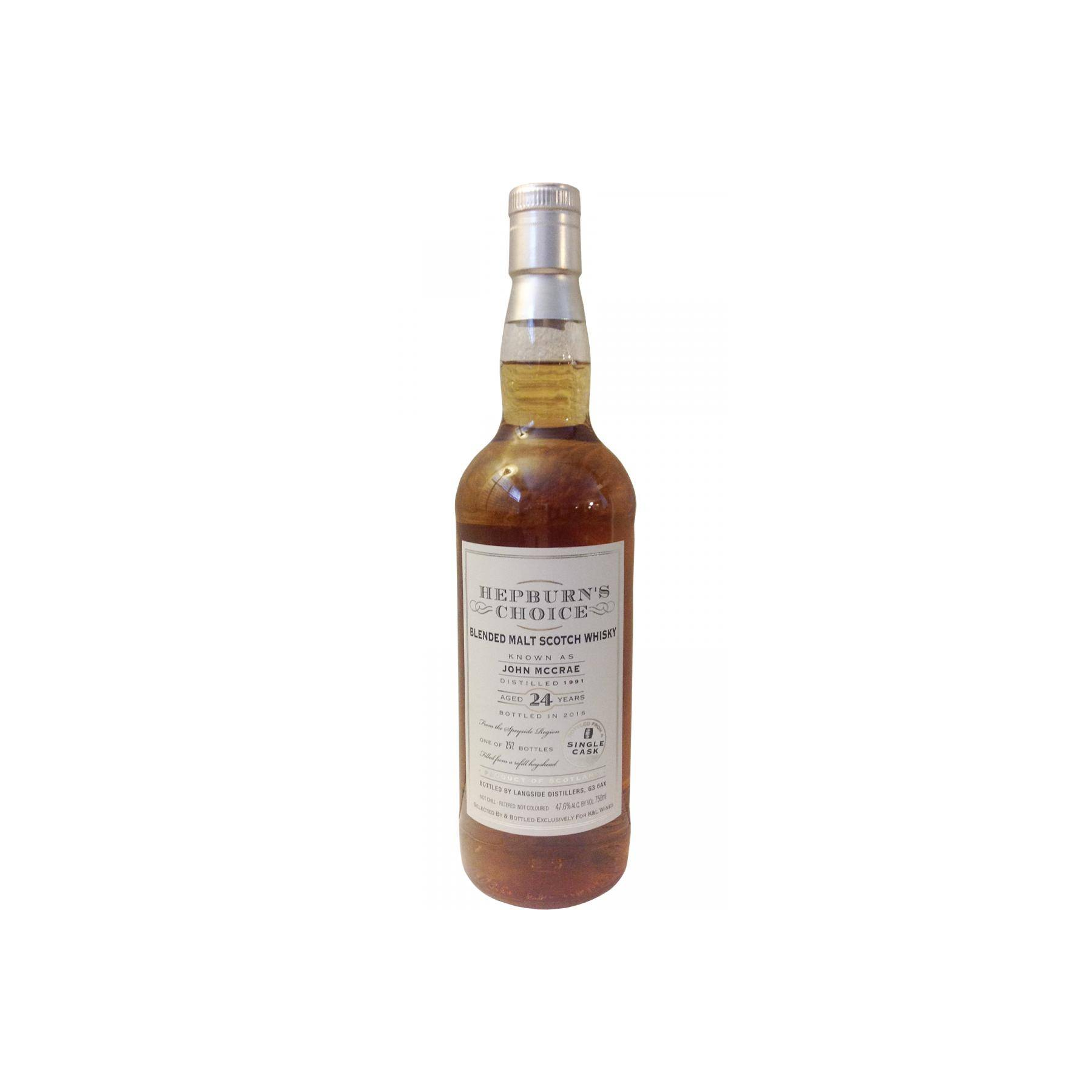 The Balvenie 1991 24 Years Blended Malt Whisky