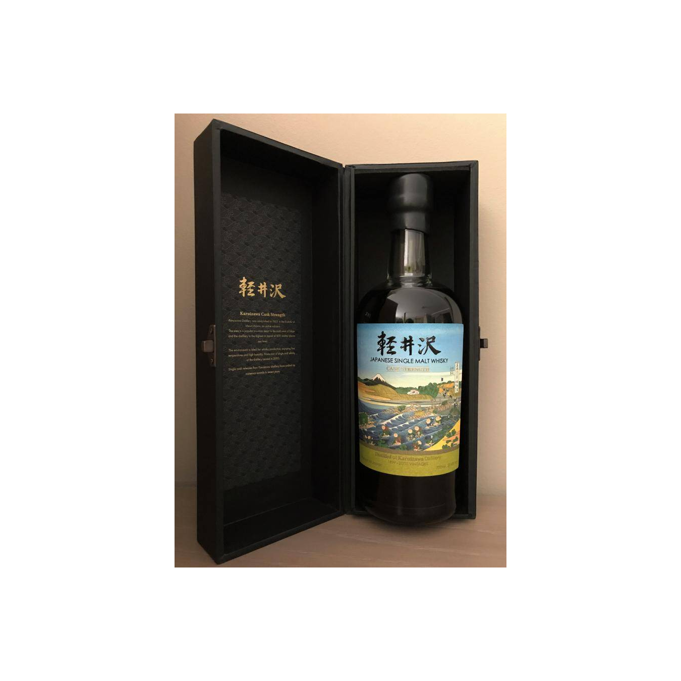 Karuizawa 1999 Single Malt Whisky 3