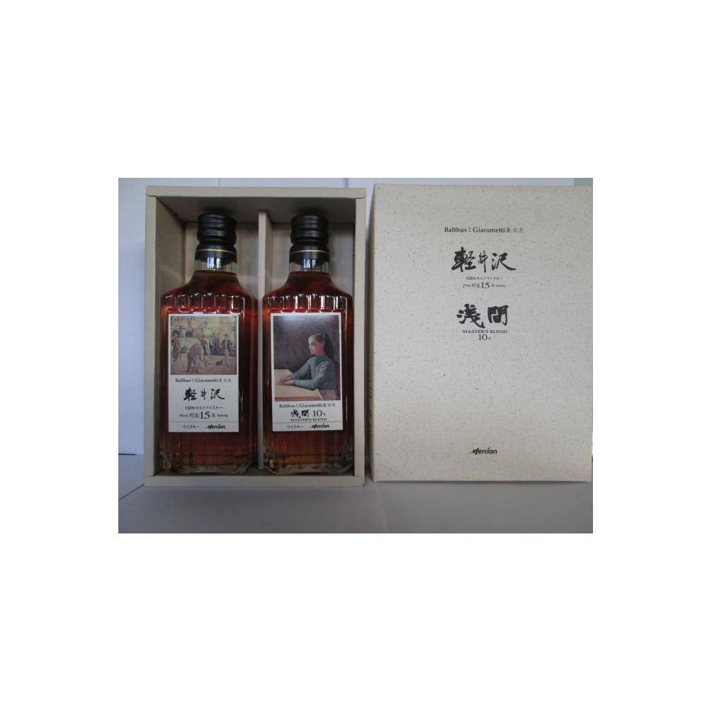 Karuizawa 10 Years Blended Whisky 2