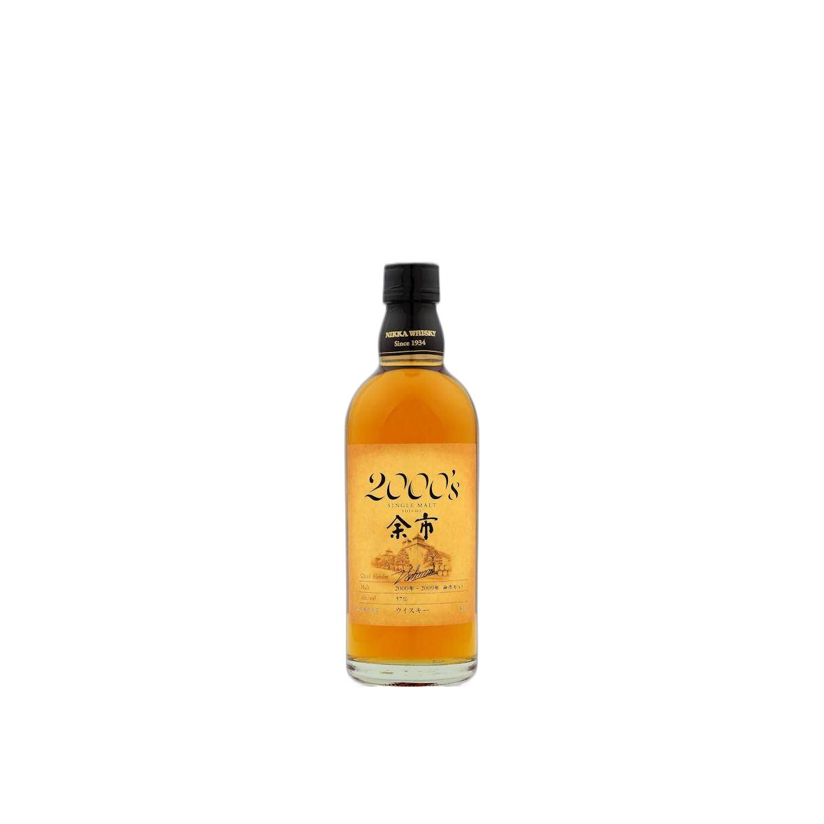 Yoichi Single Malt Whisky 2