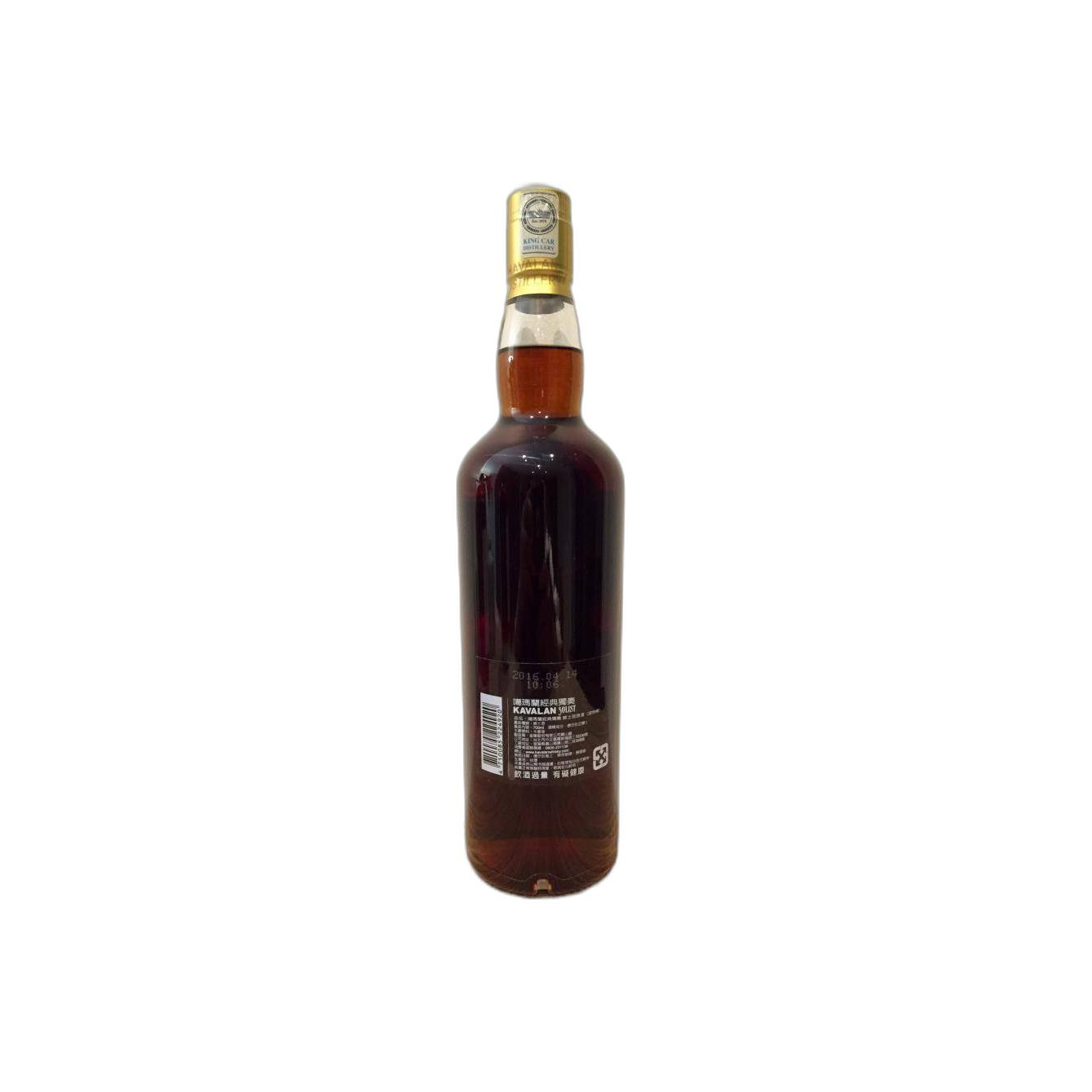 Kavalan 2009 6 Years Single Malt Whisky 2