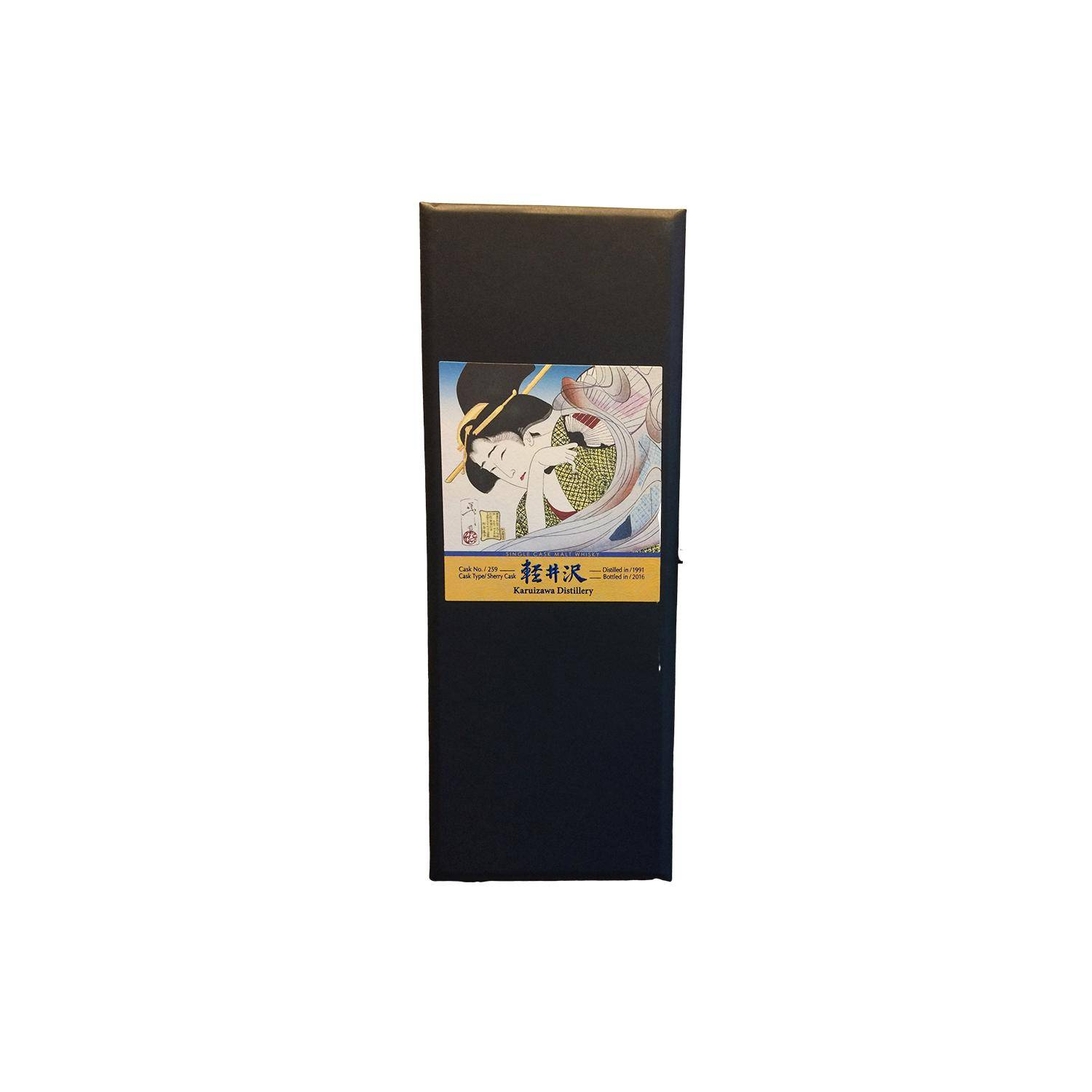 Karuizawa 1991 25 Years Single Malt Whisky 3
