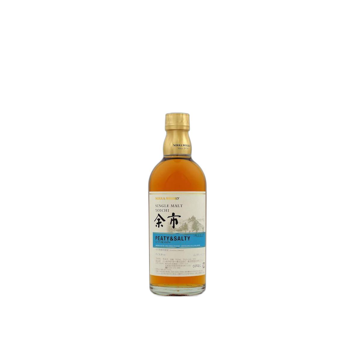 Yoichi Single Malt Whisky