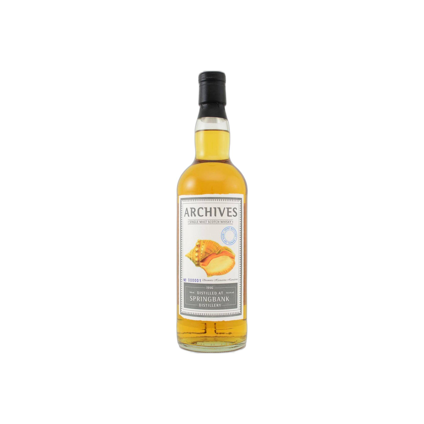 Springbank 1996 19 Years Single Malt Whisky