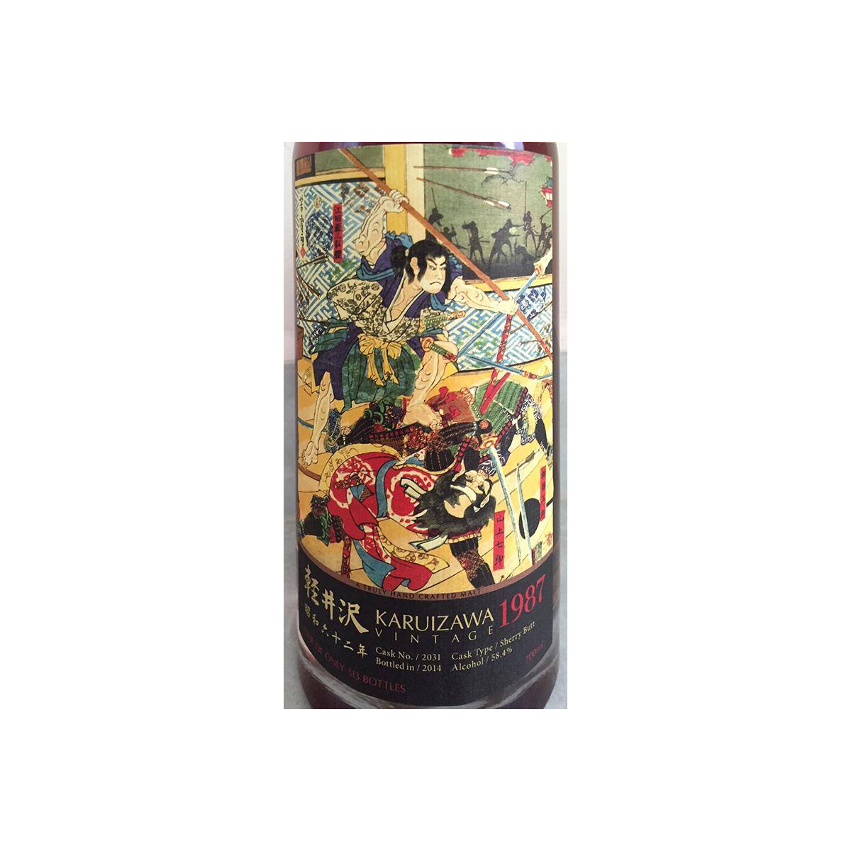 Karuizawa 1987 27 Years Single Malt Whisky 4
