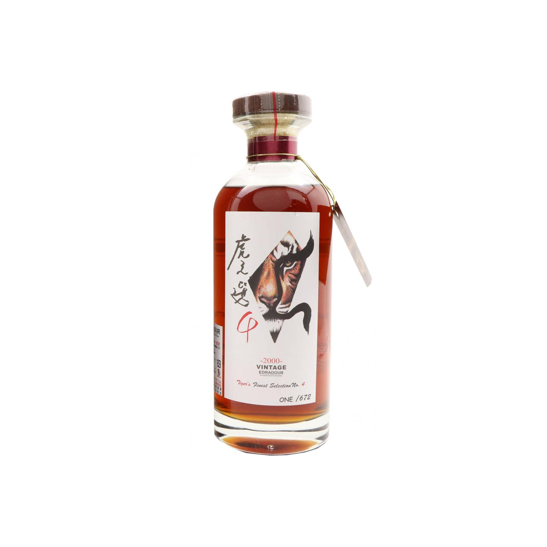 Edradour 2000 14 Years Single Malt Whisky