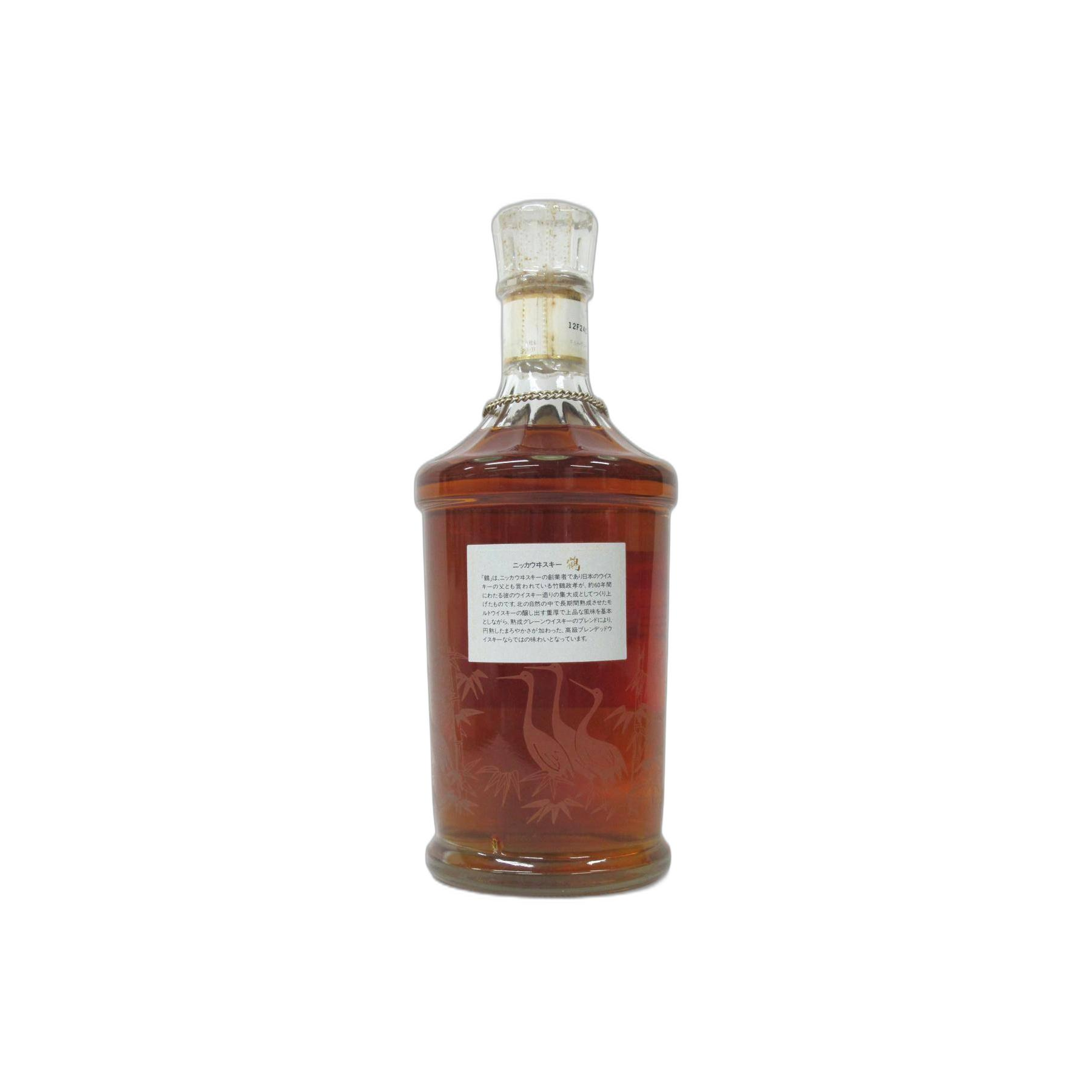 Nikka Blended Whisky 2