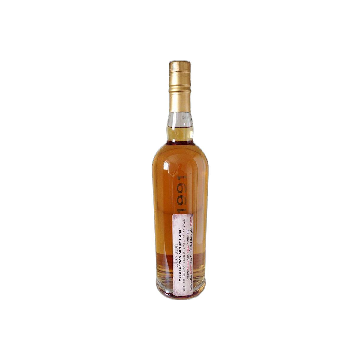 Benrinnes 1991 23 Years Single Malt Whisky