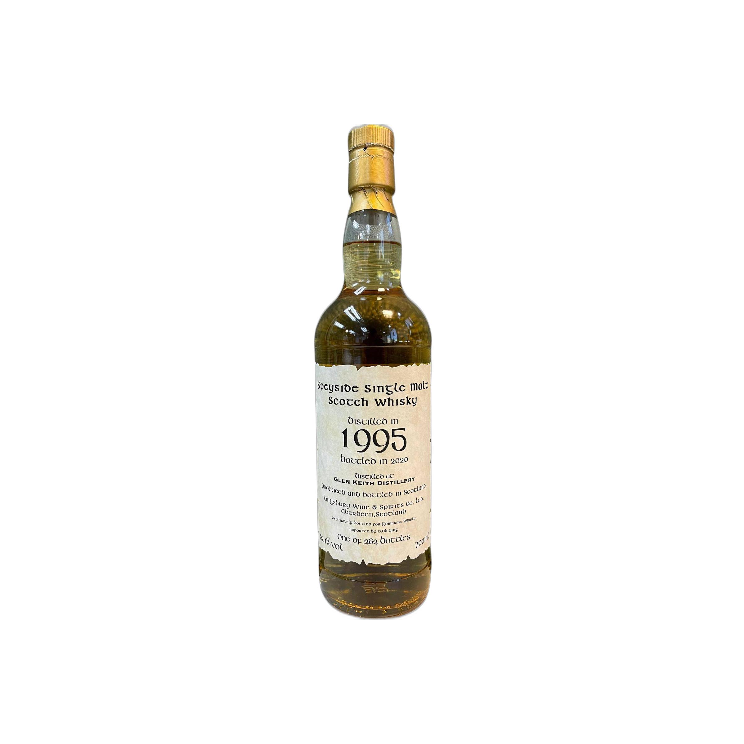 Glen Keith 1995 24 Years Single Malt Whisky