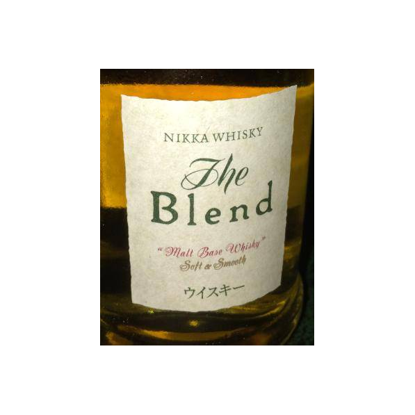 Nikka The Blend 2